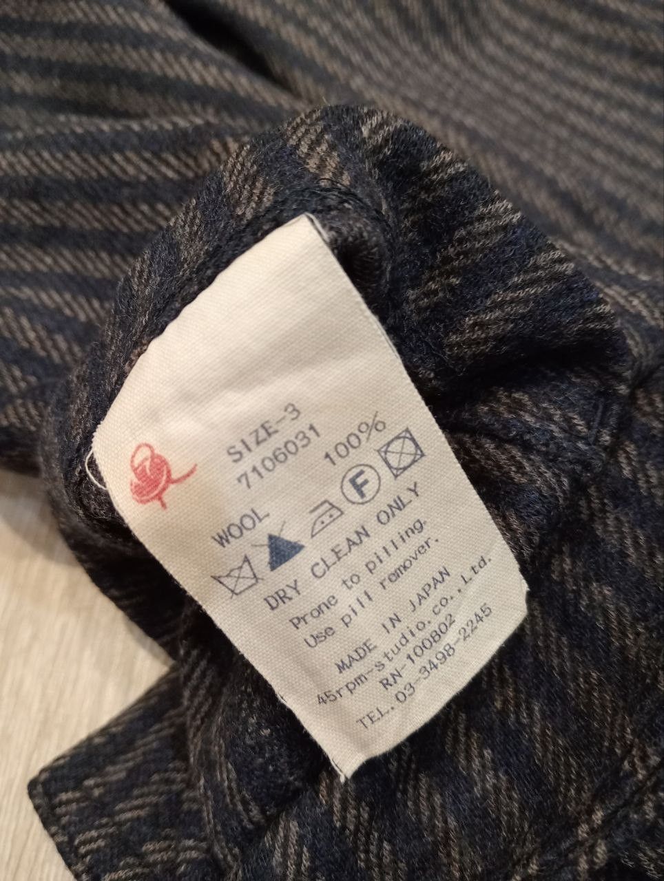 45rpm 45RPM JAPAN STRIPED WOOL SWEATPANTS Size US 29 - 6 Thumbnail