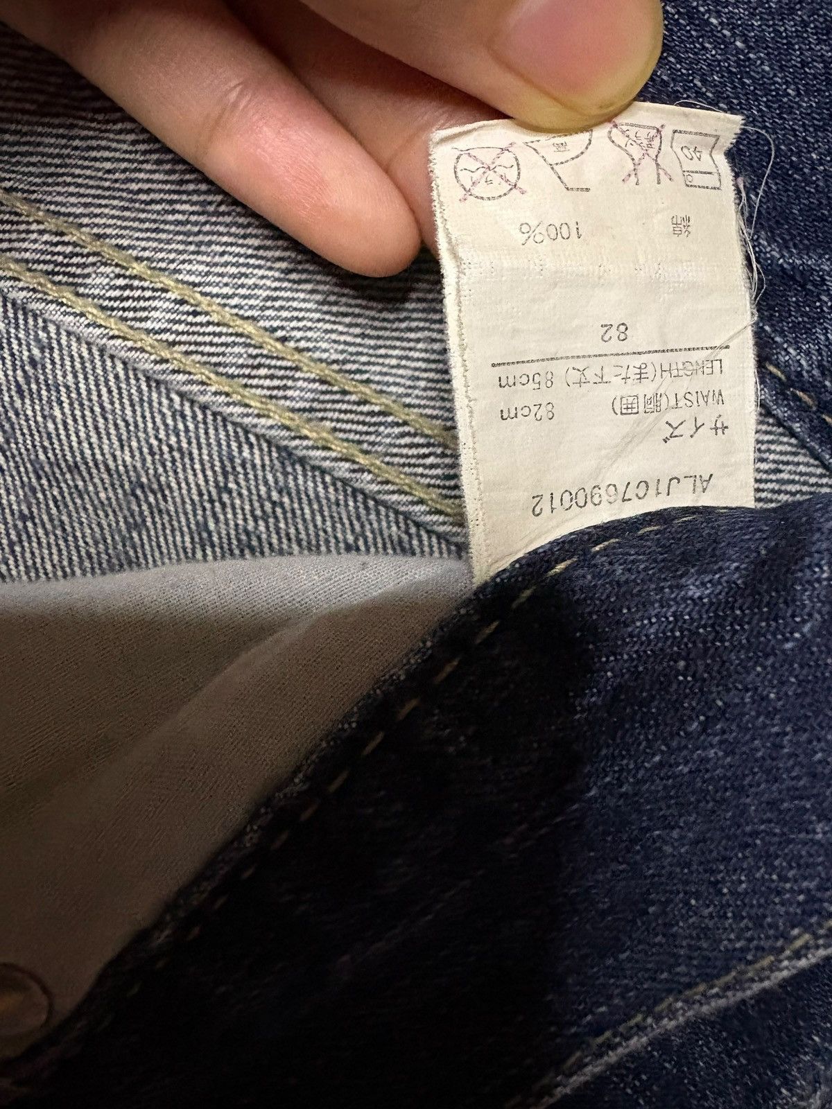 Japanese Brand Vintage Japanese Anti Label Mud Wash Distressed Loose Jeans Size US 34 / EU 50 - 10 Thumbnail