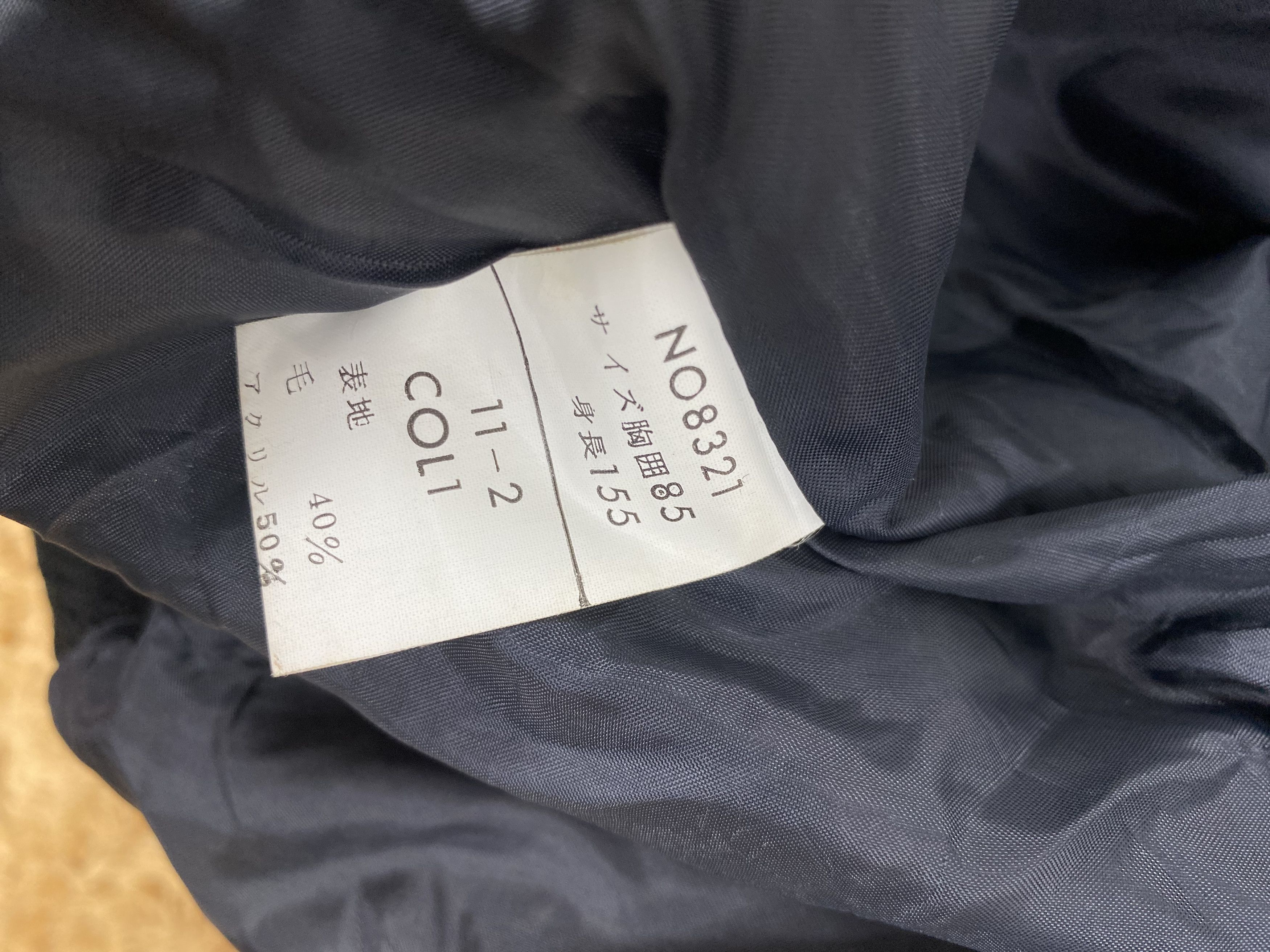 Japanese Brand Vintage Japanese Brand Jacket PJ2507 Size US M / EU 48-50 / 2 - 7 Thumbnail