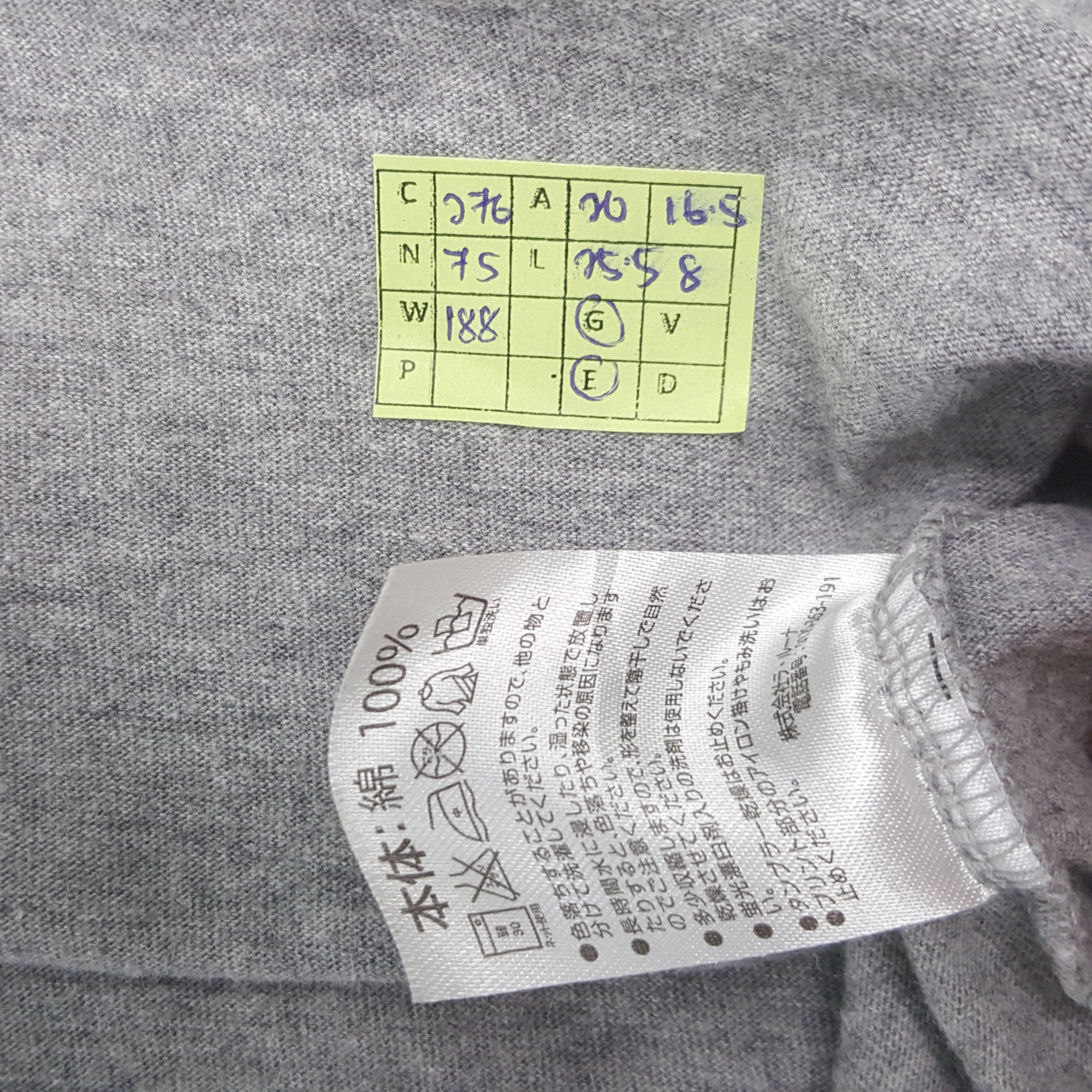 Japanese Brand × Number (N)ine × Vintage Vintage Number (N)ine Japanese Brand Tshirt C276N75 Size US M / EU 48-50 / 2 - 6 Thumbnail