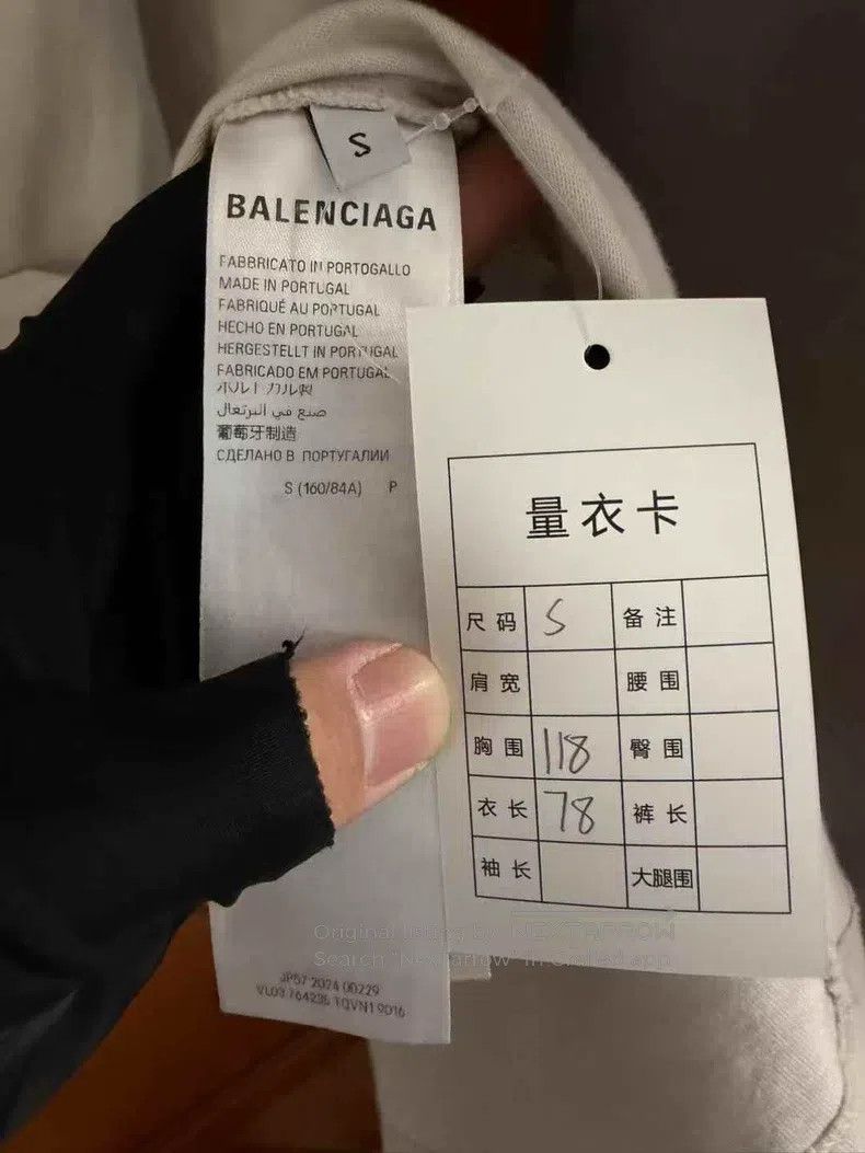 Balenciaga Balenciaga Reflective Logo Cement White Short Sleeve Size US S / EU 44-46 / 1 - 4 Thumbnail