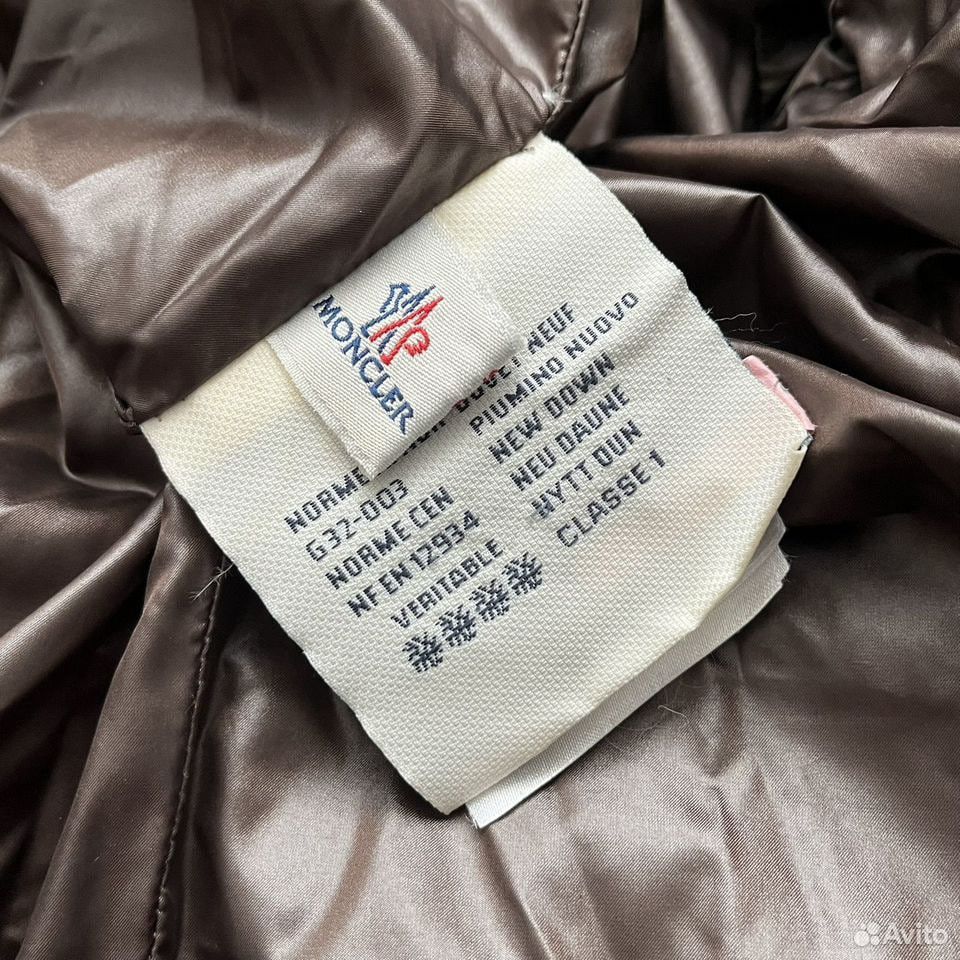 Moncler Grenoble Moncler Grenoble Decken Jacket Size US L / EU 52-54 / 3 - 7 Thumbnail