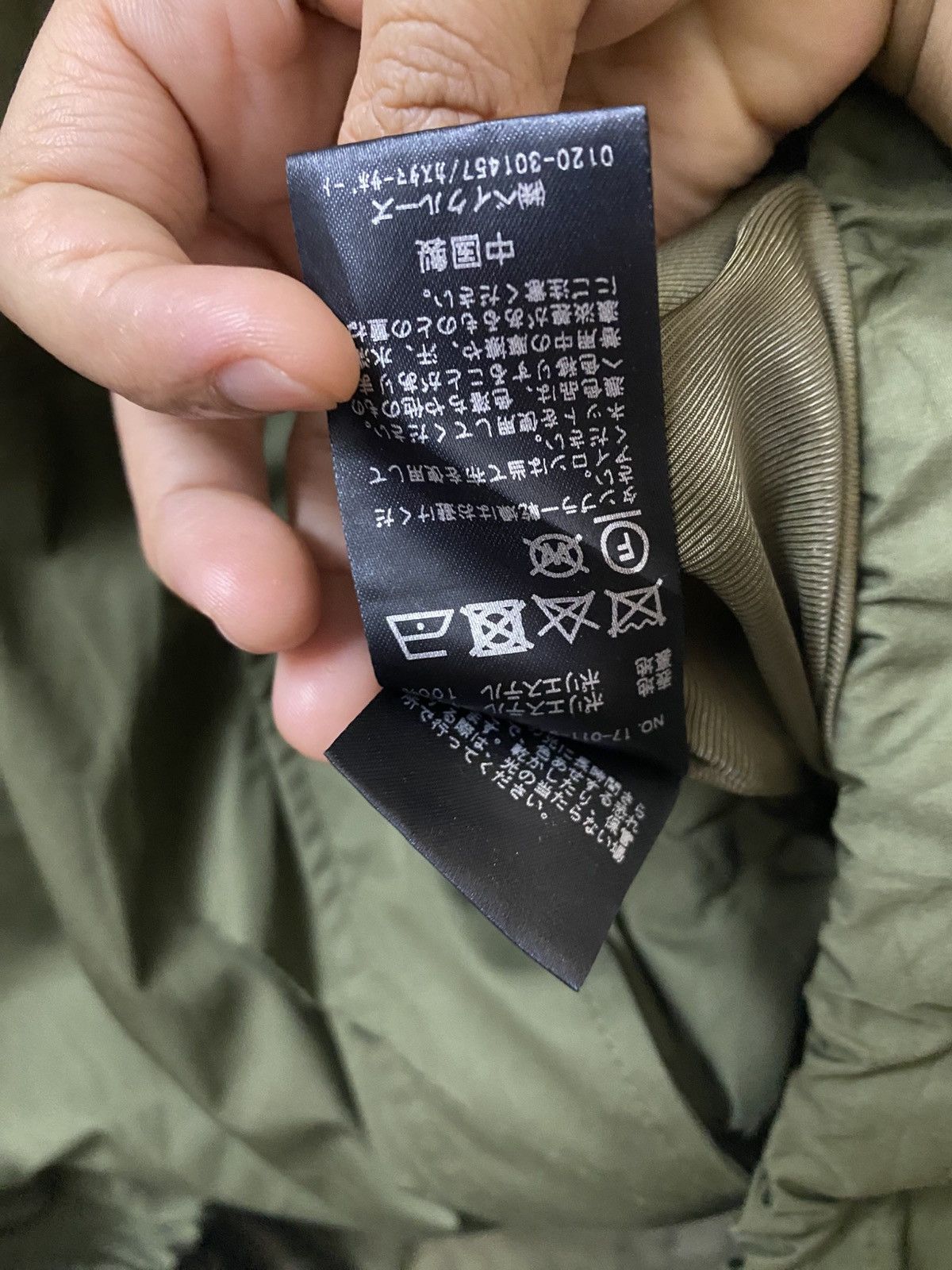 The Unbranded Brand Slobe Iena Jaket Zipper Green Colour Size M / US 6-8 / IT 42-44 - 9 Thumbnail