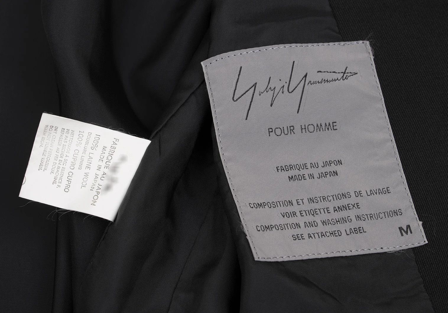 Yohji Yamamoto Yohji Yamamoto Wool Gabardine Zip Vest Size US M / EU 48-50 / 2 - 11 Thumbnail