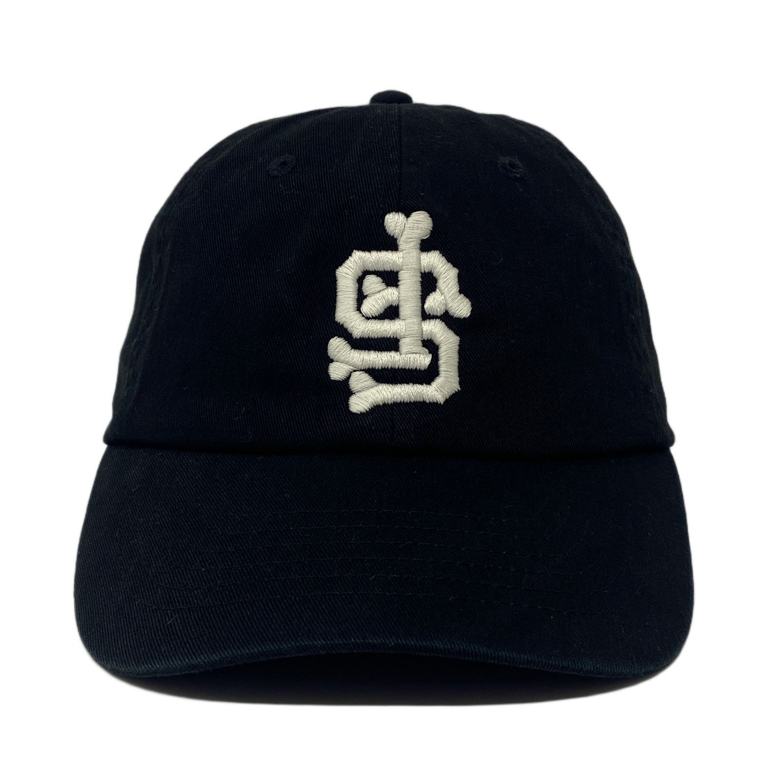 Other San Francisco Bones Upside Down Dad Hat Glow In The Dark Size ONE SIZE - 5 Thumbnail