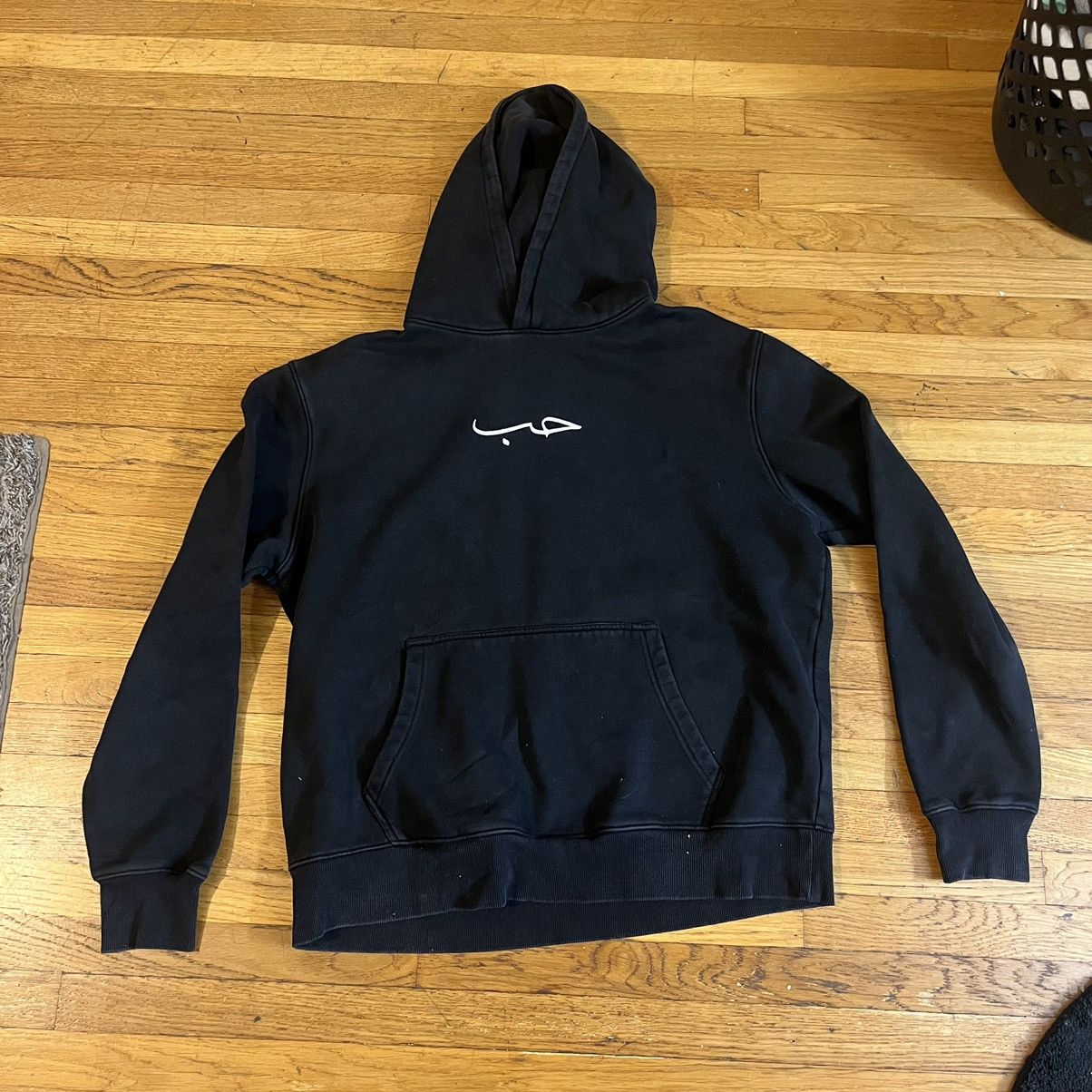 Other 5ivePillars Black “Love” Hoodie Size US L / EU 52-54 / 3 - 2 Thumbnail