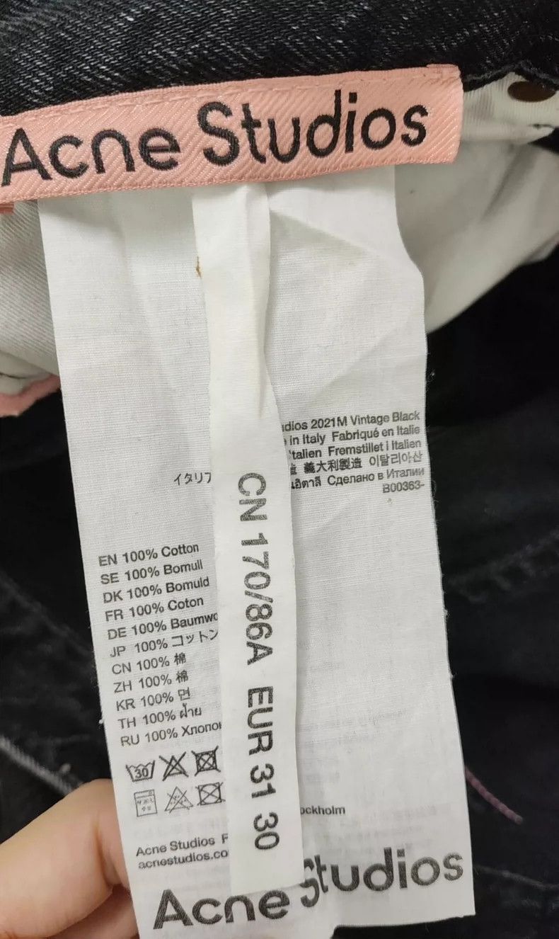 Acne Studios acne studios Weila Heavy Industry jeans Size US 31 - 5 Thumbnail