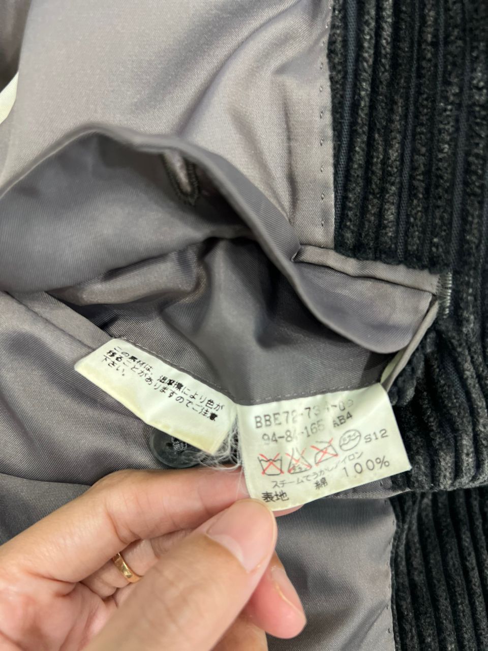 Burberry Prorsum Vintage Burberry Prorsum Blazer Size 40R - 16 Thumbnail