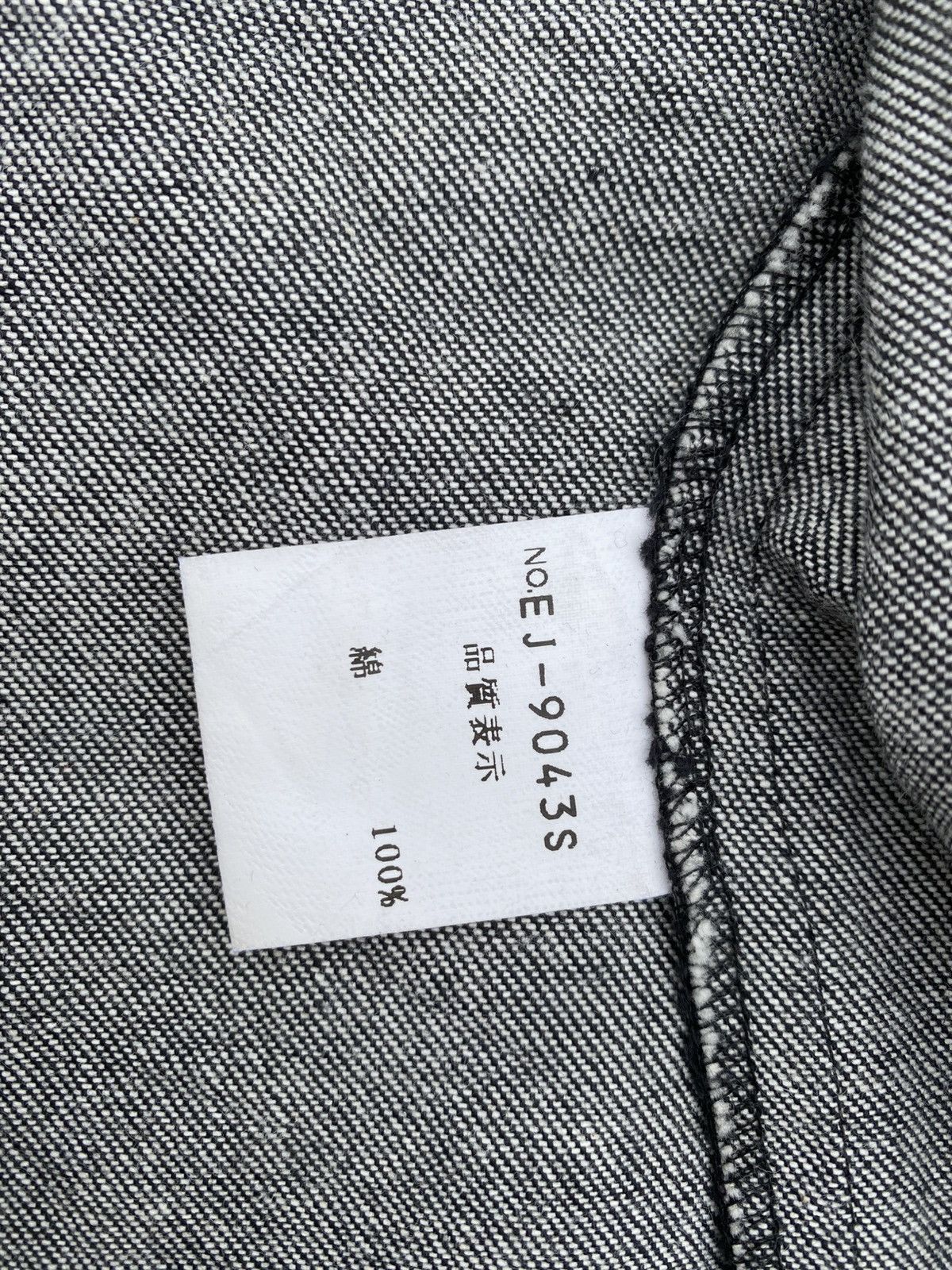 Japanese Brand Rare Vintage Japanese Brand Keiko Keishi Jacket Size US S / EU 44-46 / 1 - 11 Thumbnail