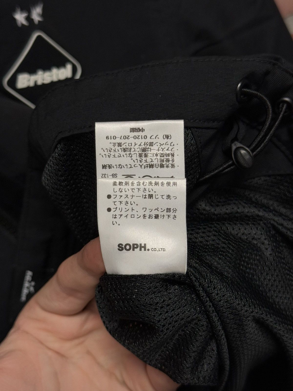 Bape × F.C.R.B Bape x FCRB Racing Jacket Windbreaker Size S (NEW) Size US S / EU 44-46 / 1 - 18 Thumbnail