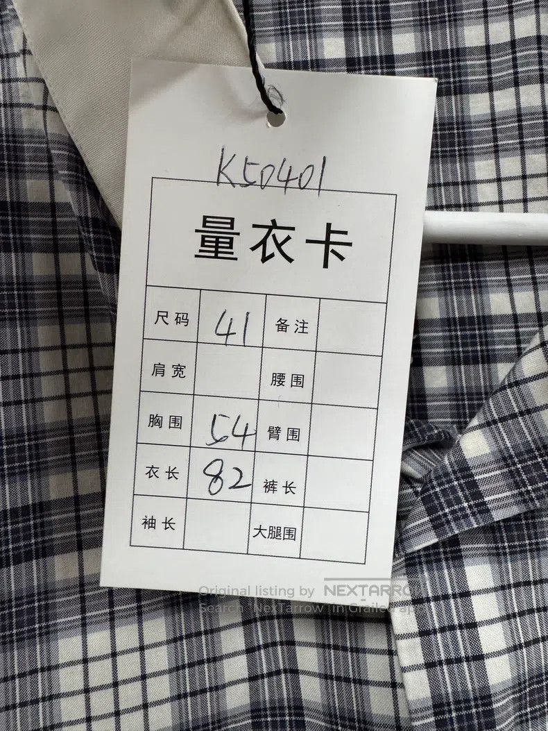 Dior Dior Size41 Plaid shirt Size US XS / EU 42 / 0 - 7 Thumbnail