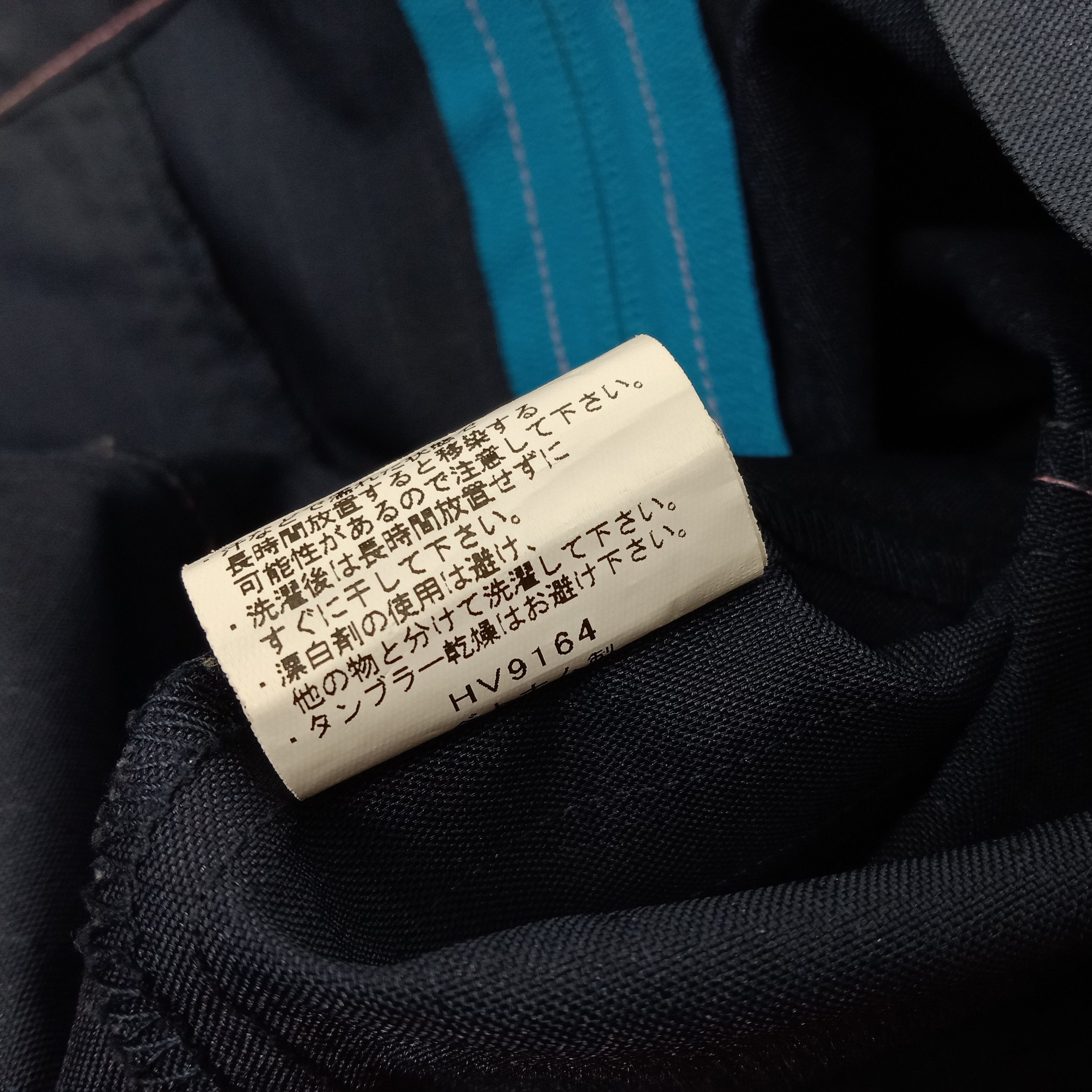 Japanese Brand × Vintage Family Mart Logo Design Japanese Workers Shirt Jacket Size US M / EU 48-50 / 2 - 9 Thumbnail