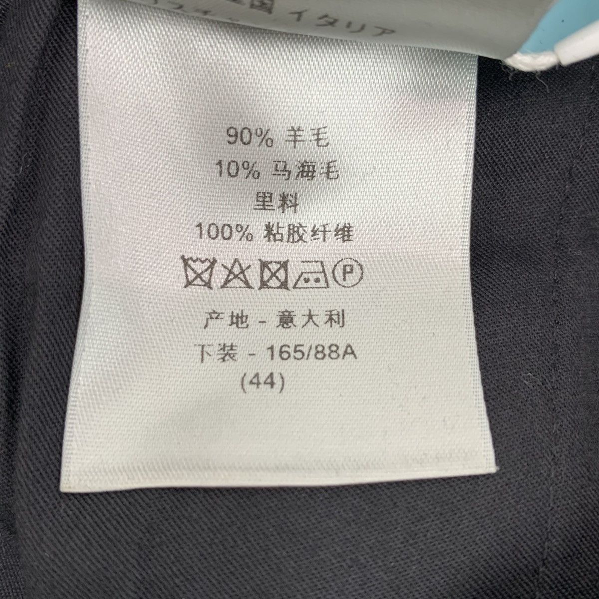 Dior Dior Black Wool Casual Pants K26WX Size US 28 / EU 44 - 8 Thumbnail