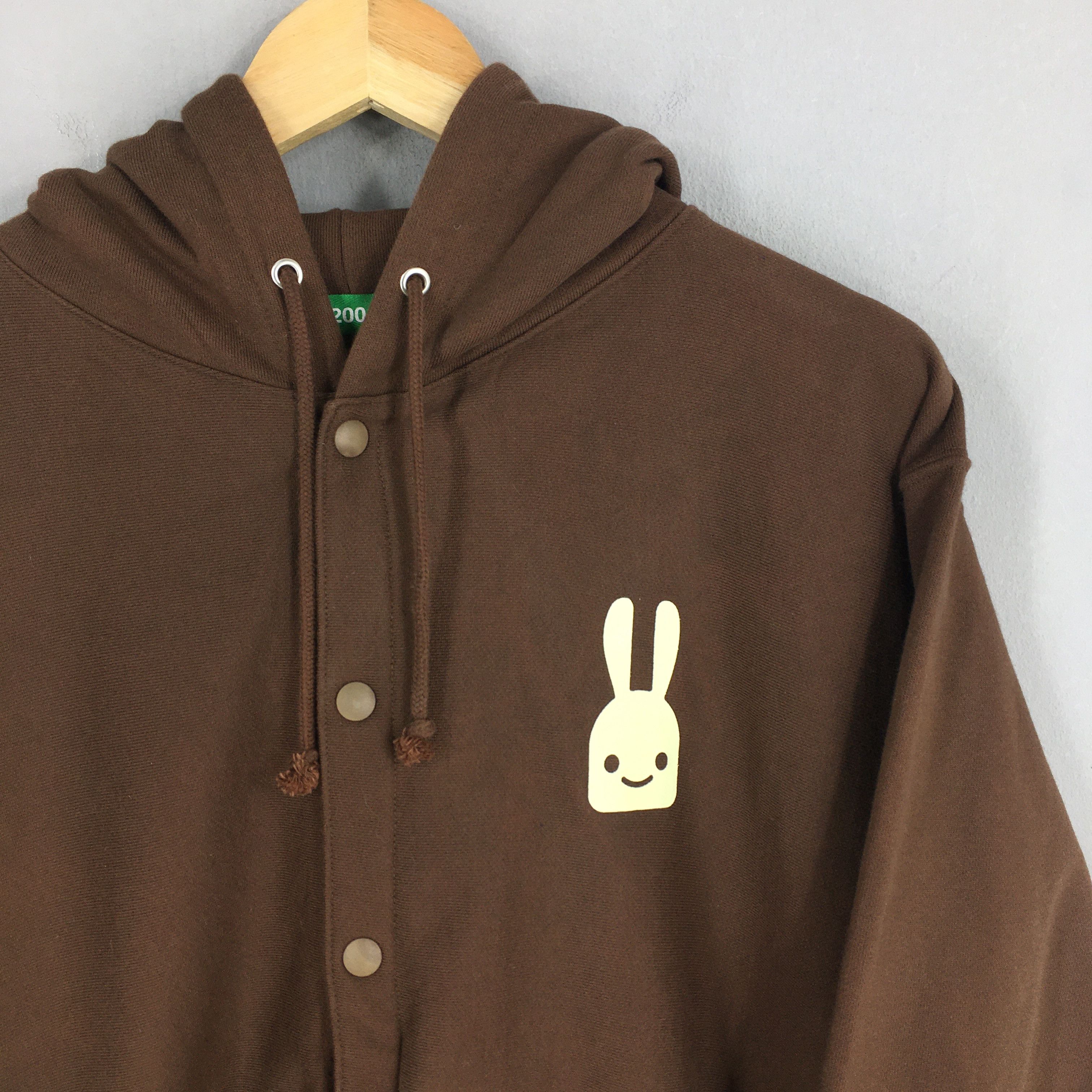 Japanese Brand Cune Japan 2004 Mastermind Skull Brown Hoodie Medium Size US M / EU 48-50 / 2 - 2 Thumbnail