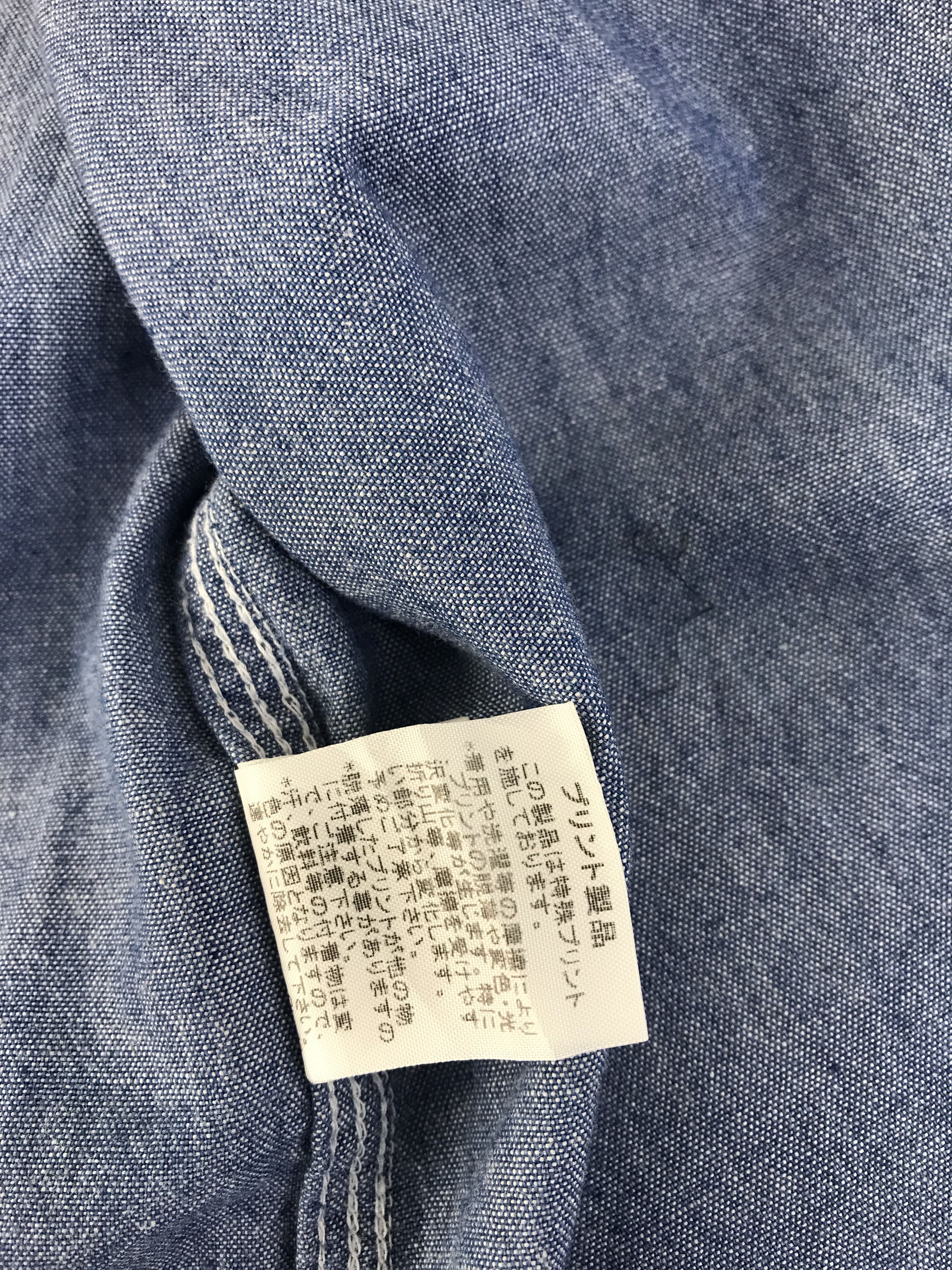 Ne-Net Ne-Net Issey Miyake Embroidery Face Logo Western Denim Size M / US 6-8 / IT 42-44 - 10 Thumbnail