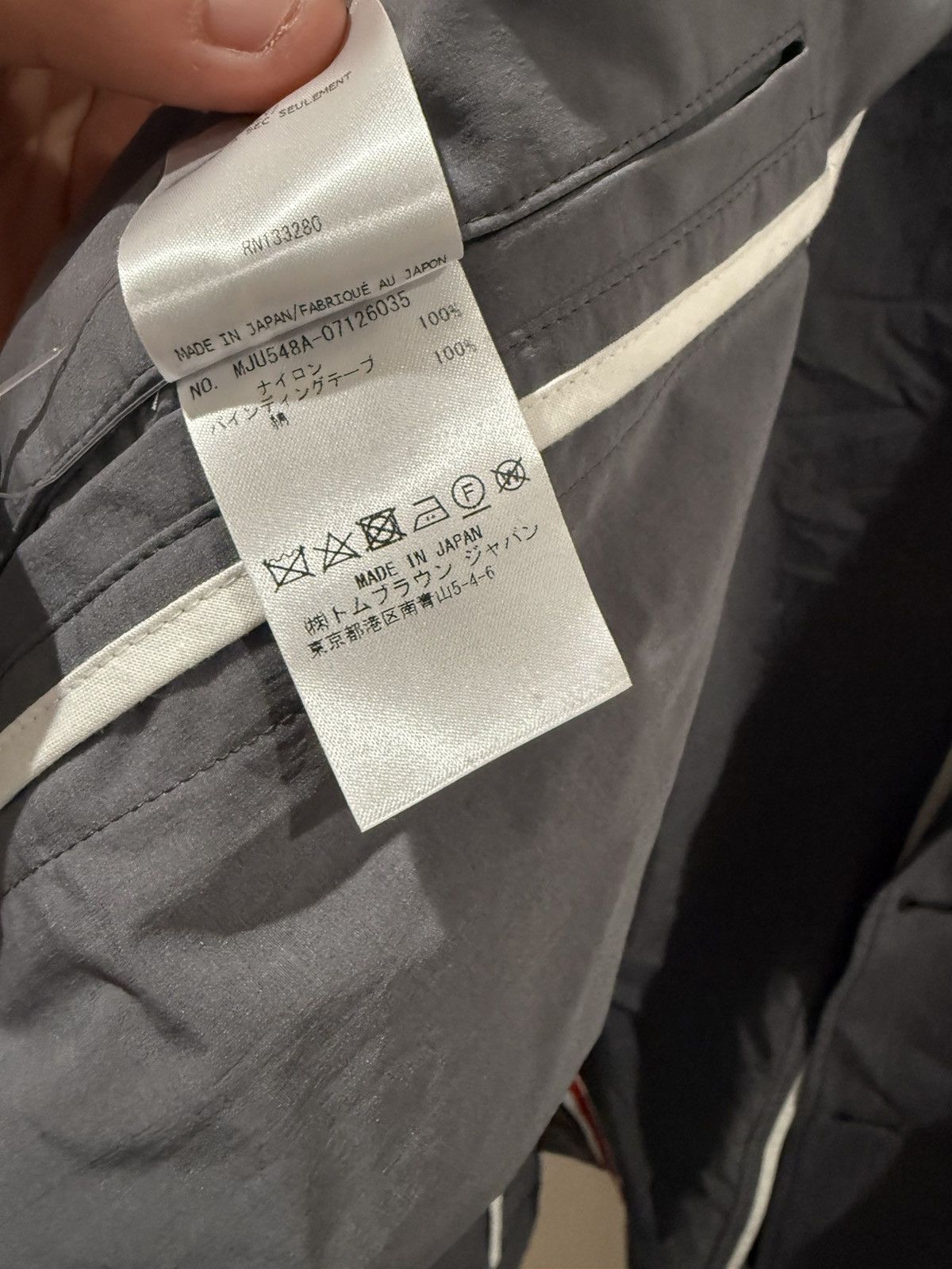 Thom Browne unconstructed sack sport coat Size US L / EU 52-54 / 3 - 6 Thumbnail