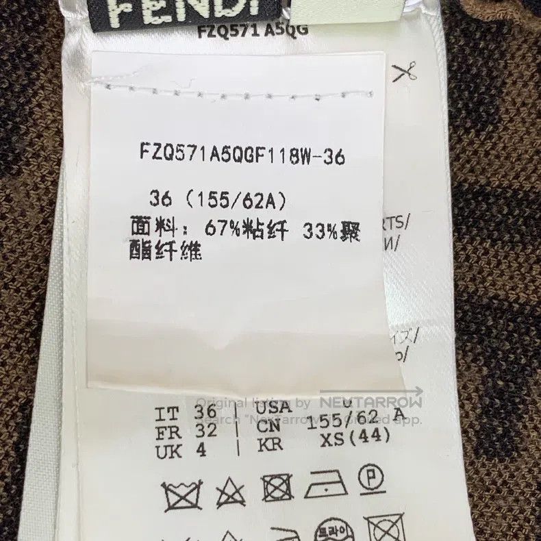 Fendi Fendi Dark brown logo lettering full print casual knitted Size 42" / US 20 - 7 Thumbnail