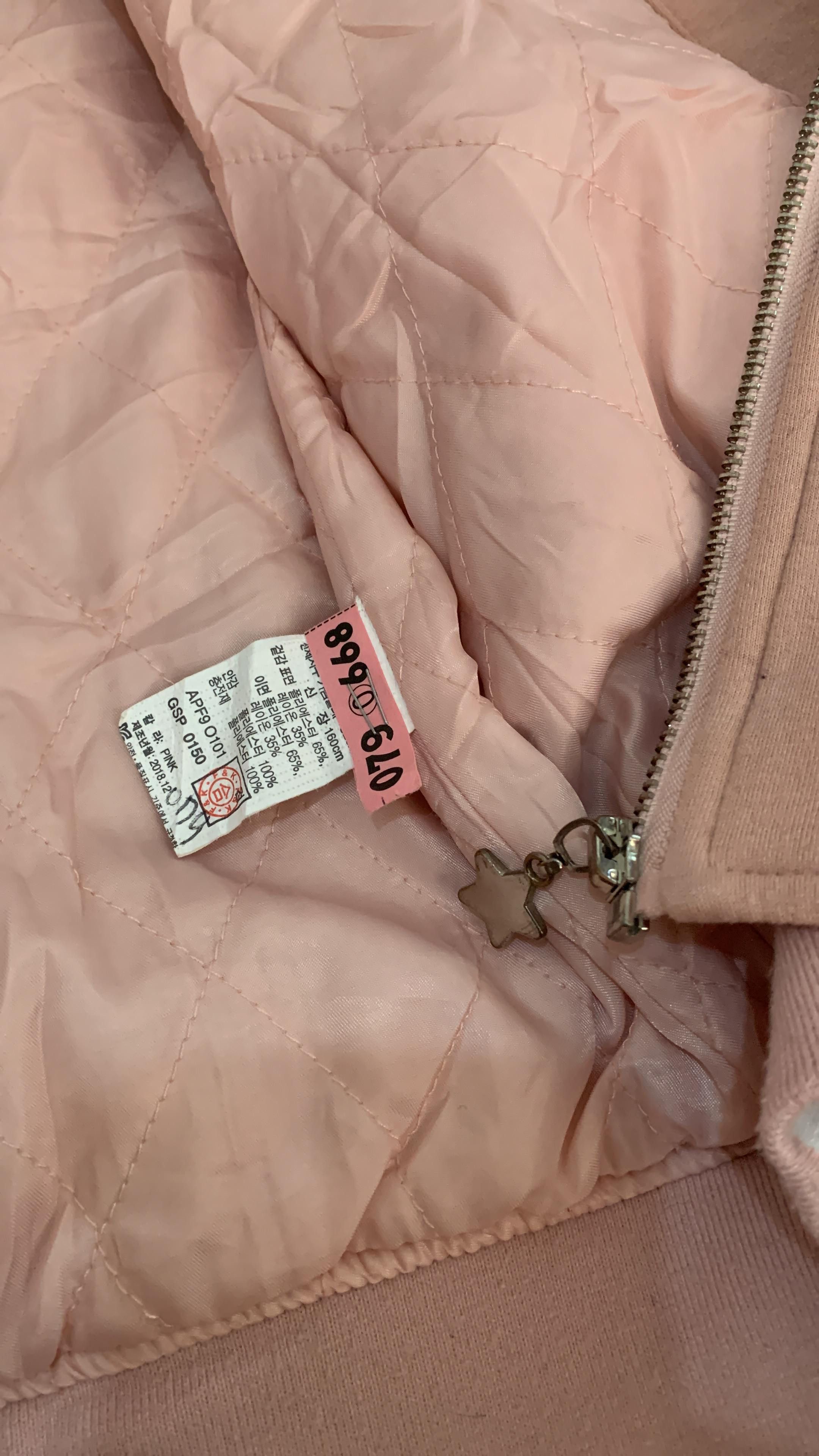 Apple Apple Pink Bomber Jacket Size S - Second Original Size S / US 4 / IT 40 - 6 Thumbnail