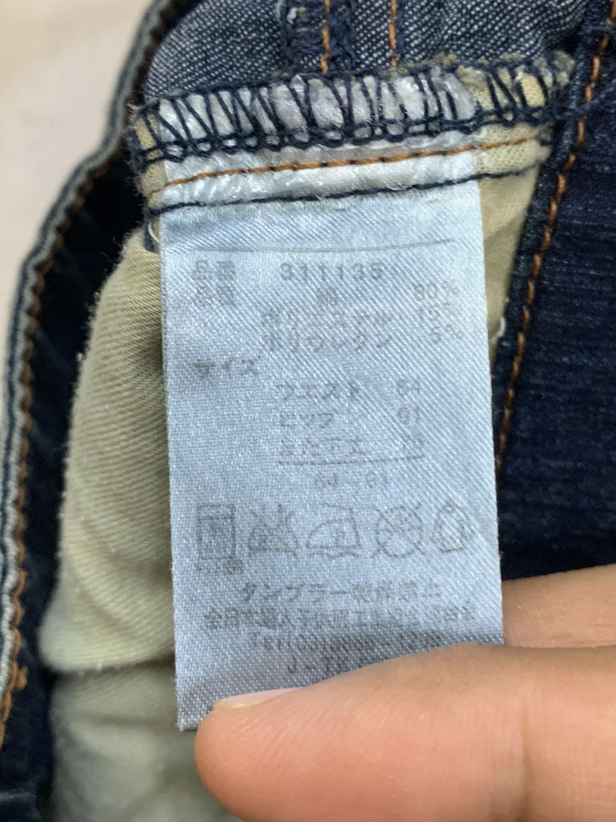 Japanese Brand Floral Roses Affliction Embroidery Designer Style Jeans Size 27" / US 4 / IT 40 - 13 Thumbnail