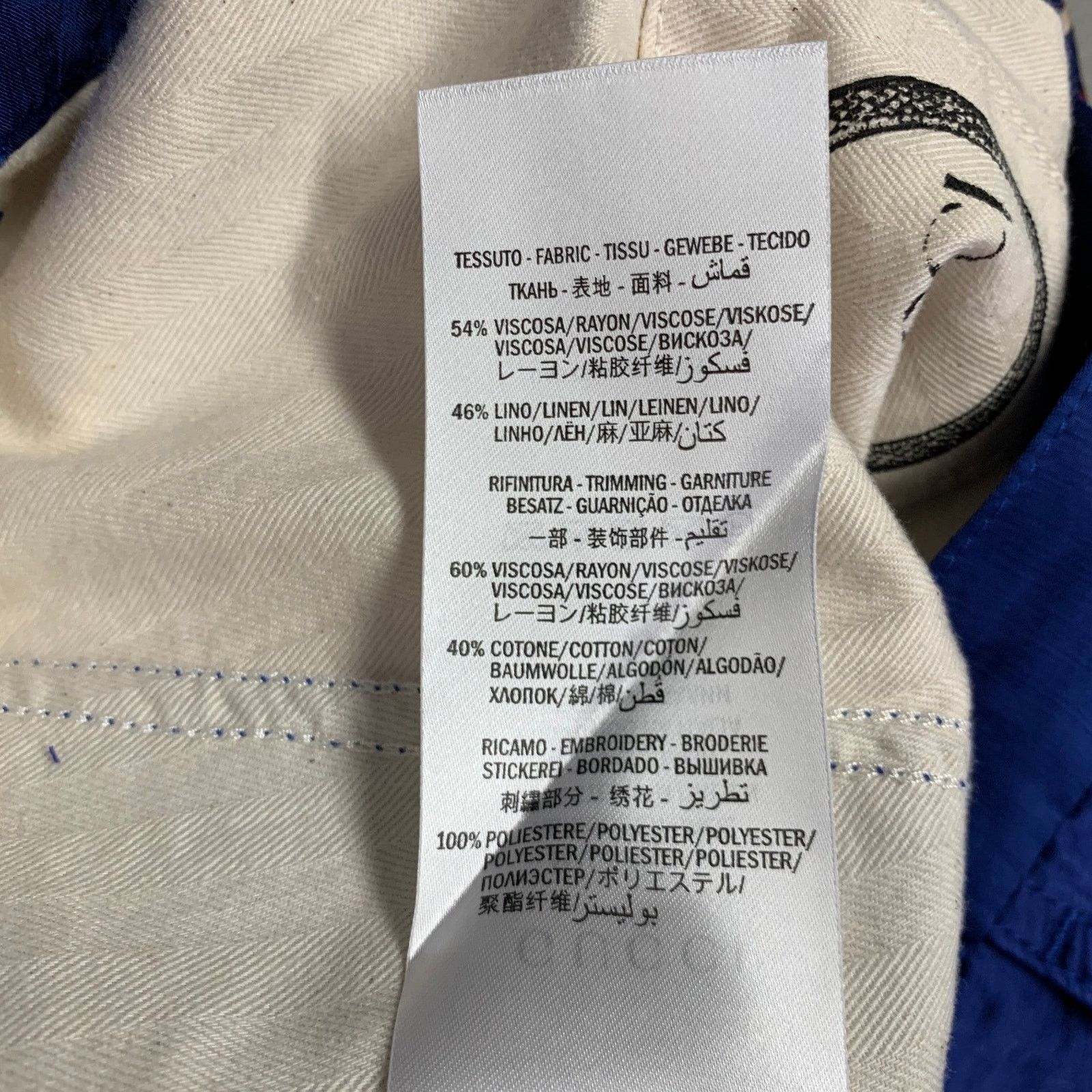 Gucci Size 32 Blue Red Stripe Viscose Linen Joggers Casual Pants Size US 32 / EU 48 - 7 Thumbnail