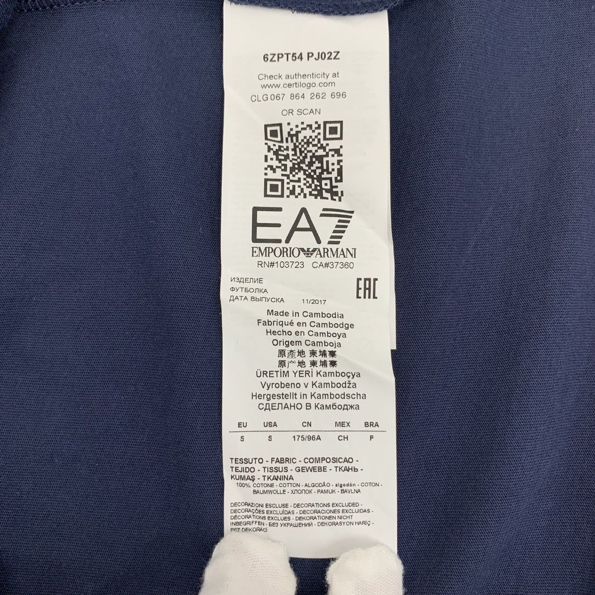 Armani Armani Dark Blue Logo Printed Long Sleeve Sweatshirt K26WX Size US S / EU 44-46 / 1 - 7 Thumbnail