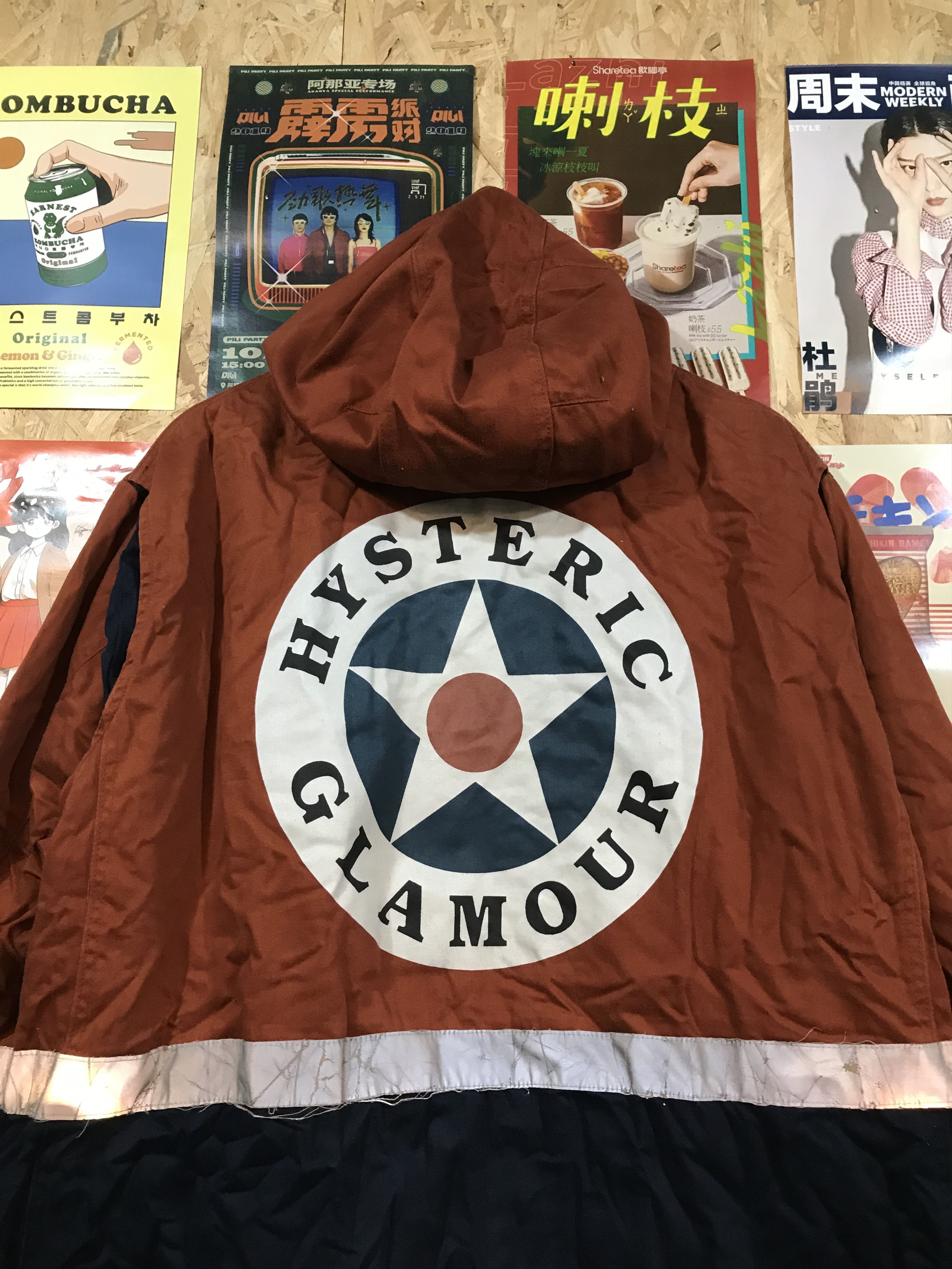 Hysteric Glamour Hysteric Glamour Distressed Reflector Jacket Size US XXL / EU 58 / 5 - 13 Thumbnail