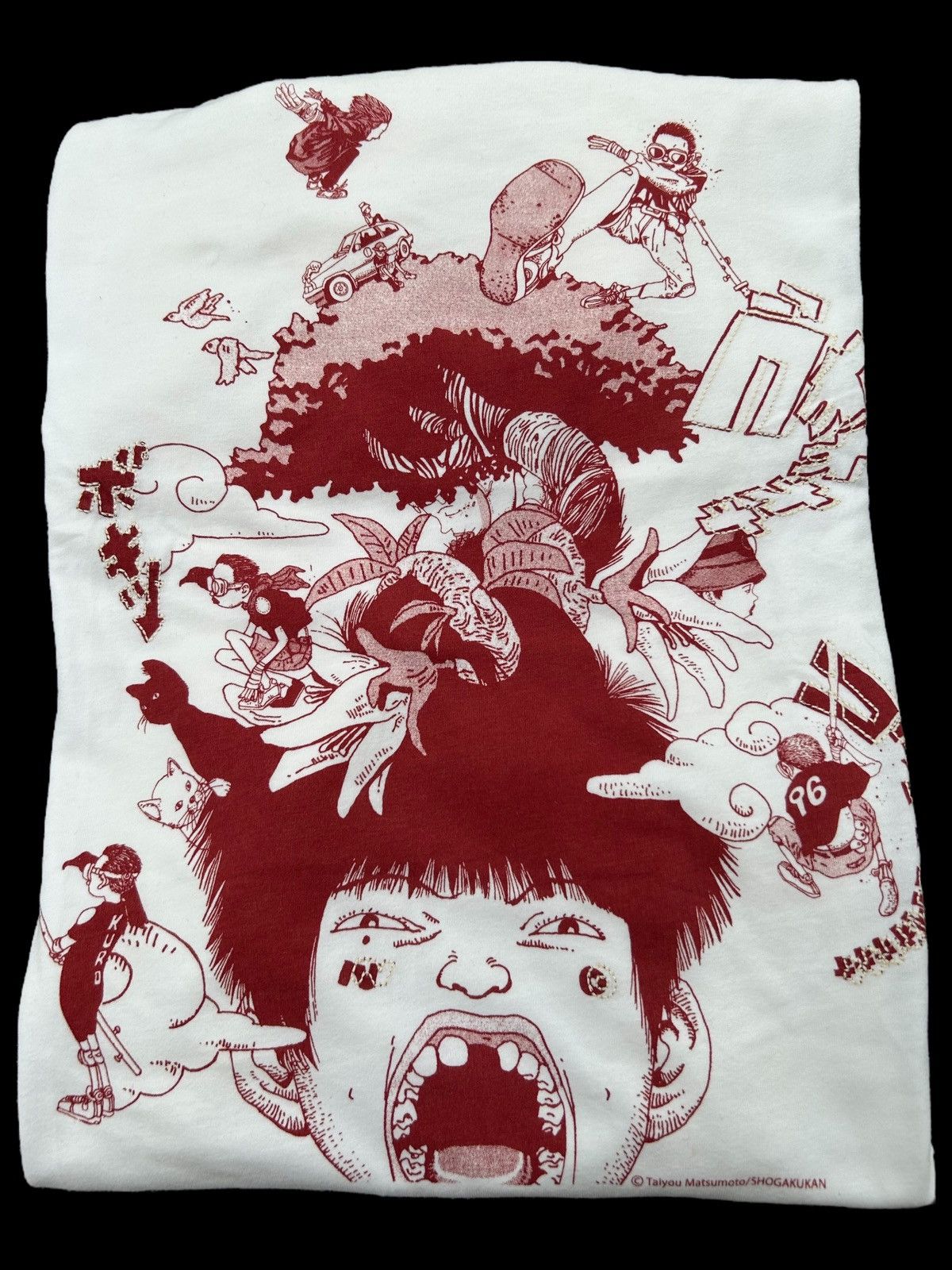 Kapital Tekkonkinkreet | Taiyou Matsumoto X Japanese Brand Uniqlo Size US XL / EU 56 / 4 - 1 Thumbnail