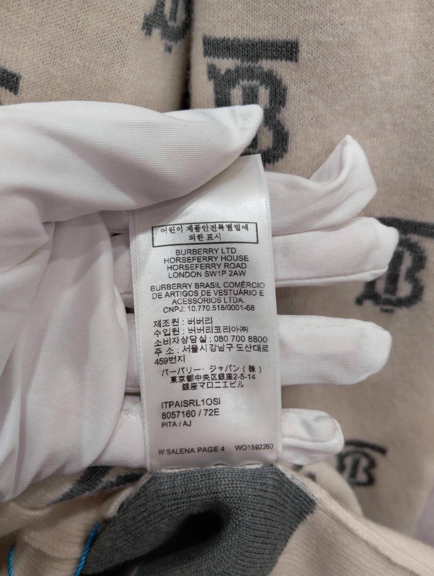 Burberry Burberry all over print wool knit cardigan XS 95 new Size US XS / EU 42 / 0 - 7 Thumbnail