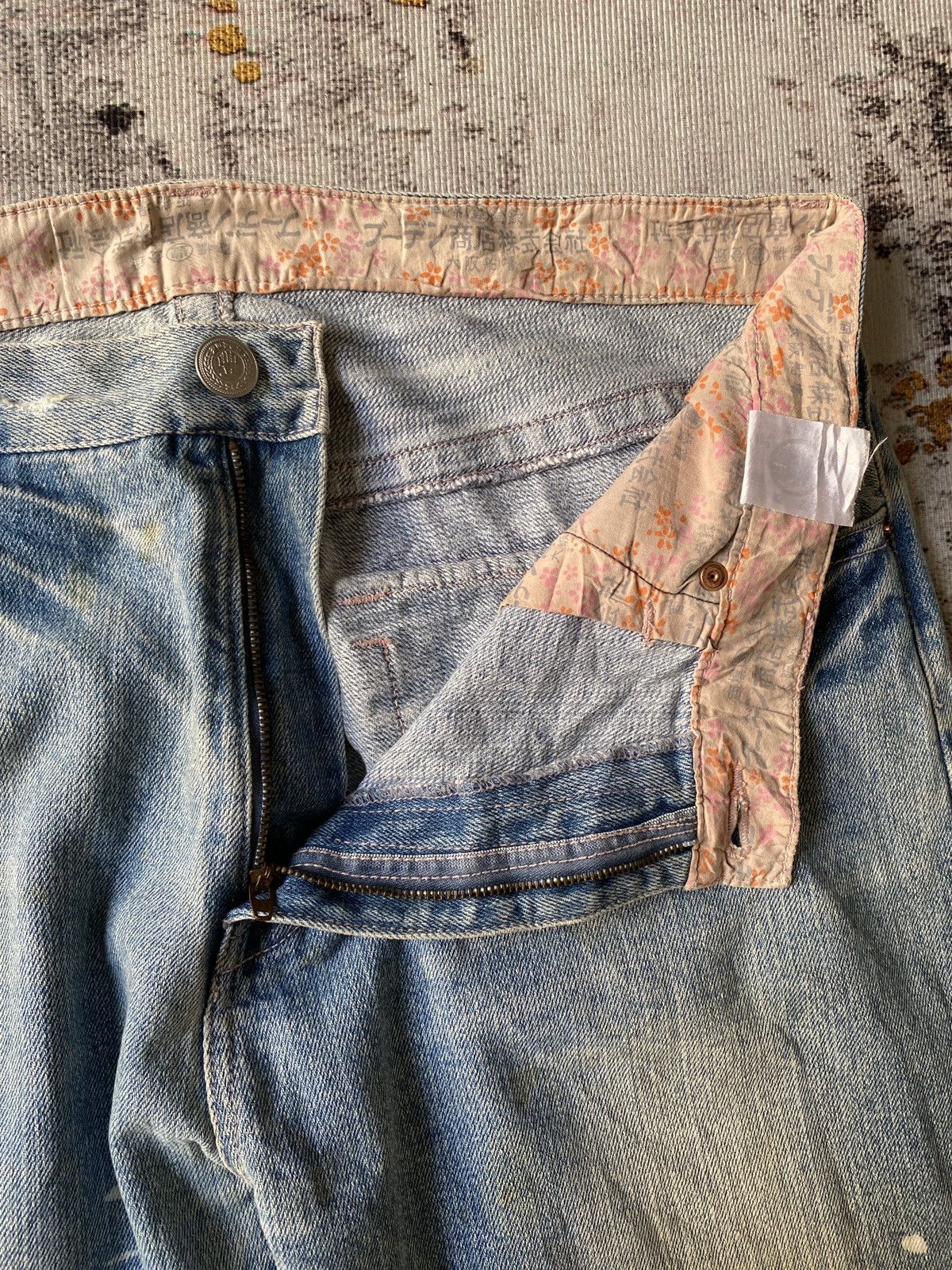 Japanese Brand Japanese Traditional Design Dragons Print Blue Faded Denim Size US 35 - 16 Thumbnail
