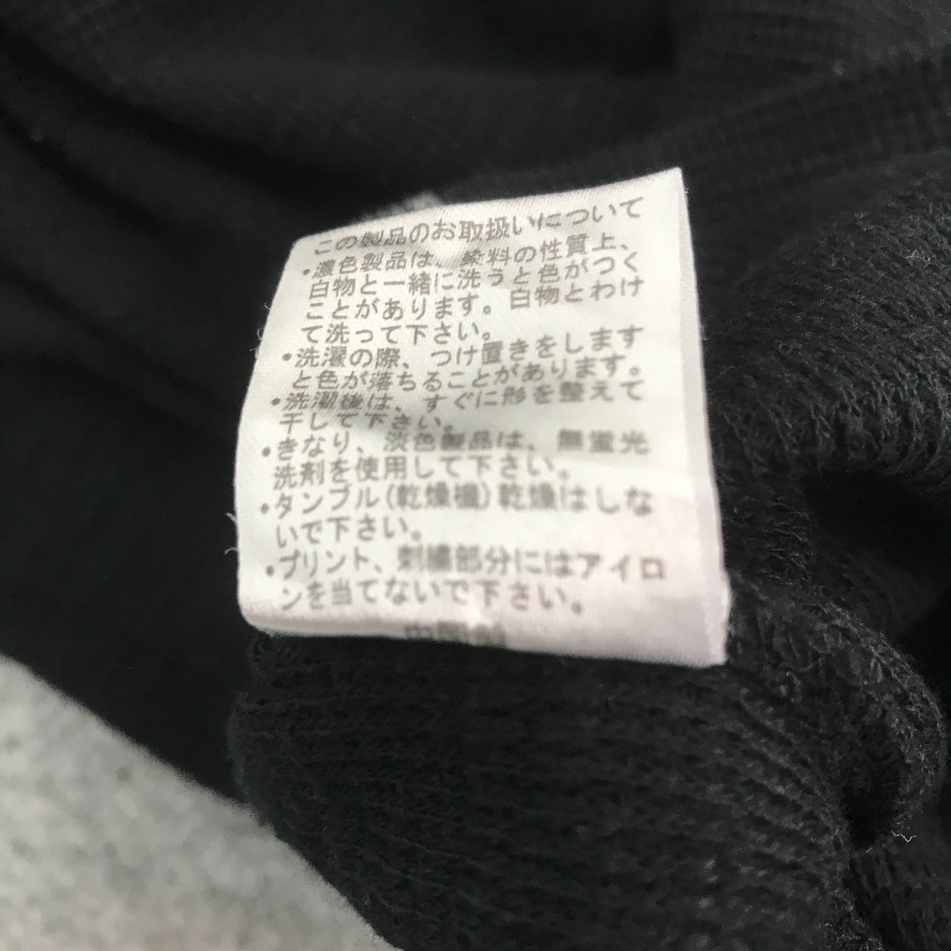 Japanese Brand gothic style M.C.D more core division Long sleeve shirt Size US M / EU 48-50 / 2 - 14 Thumbnail