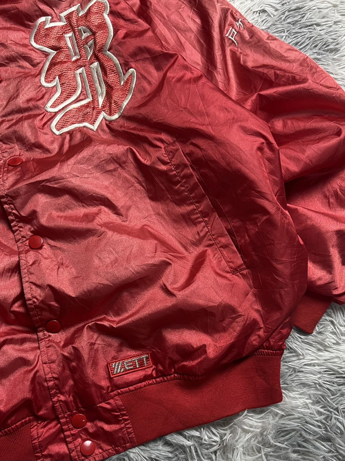 Japanese Brand Vintage Zitt Japanese Basketball jacket Size US M / EU 48-50 / 2 - 6 Thumbnail