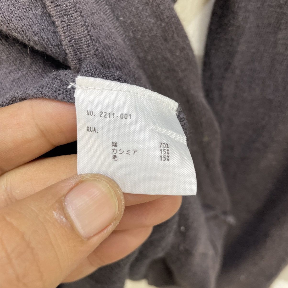 Stephan Schneider 💥 Stephan Schneider Cardigan Size US M / EU 48-50 / 2 - 8 Thumbnail
