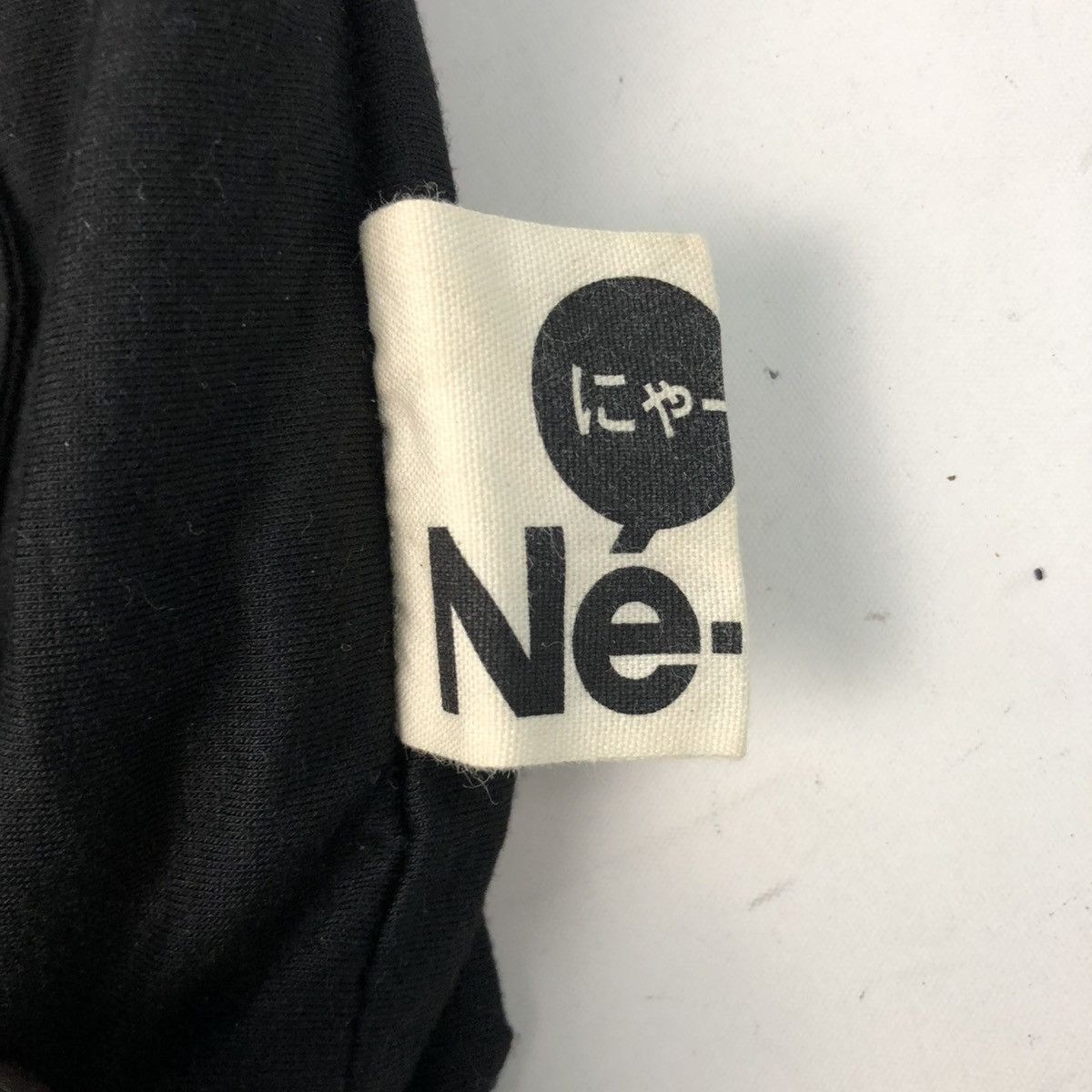Ne-Net ‼️YES‼️ NE-NET CAT BIG LOGO REVESIBLE TOTE BAG Size ONE SIZE - 4 Thumbnail