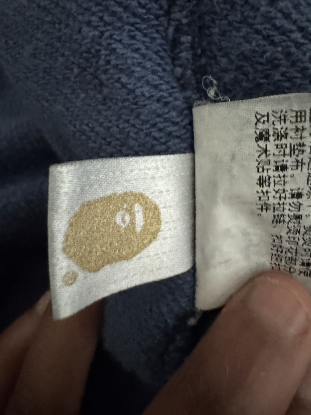 Bape Bape Blue Full Zip Up Hoodie with Camp Shark Head Size M Size US M / EU 48-50 / 2 - 7 Thumbnail