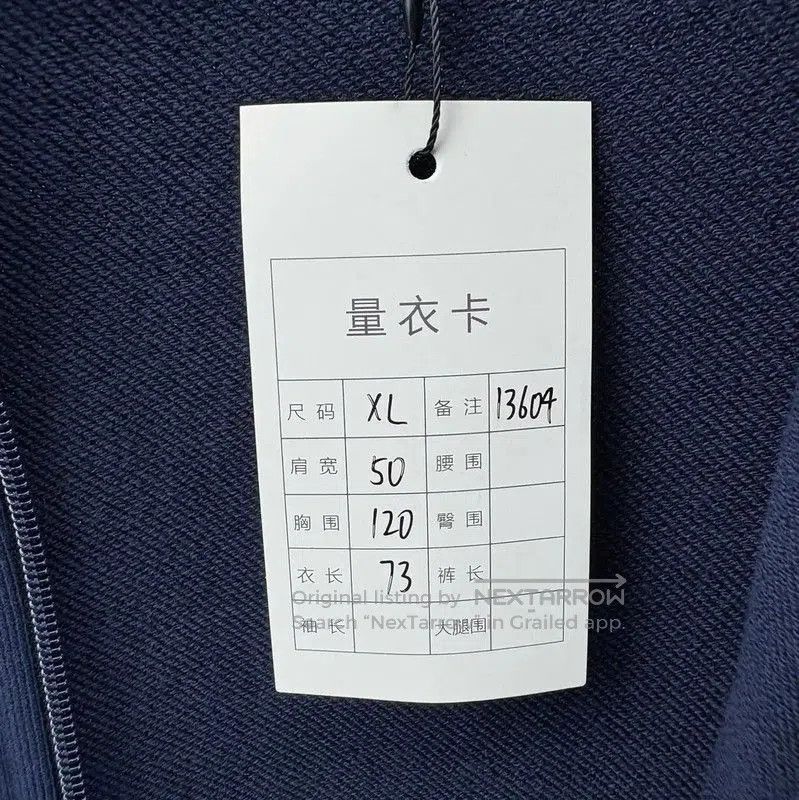 Prada Prada Blue Zip-Up Jacket for Men. Size US XL / EU 56 / 4 - 6 Thumbnail