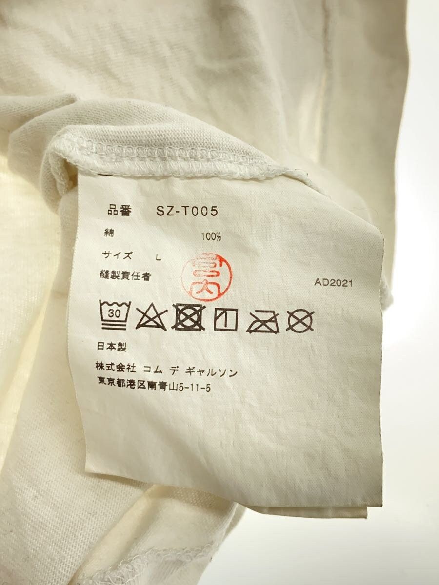 Comme des Garcons CDG Logo Tee Size US L / EU 52-54 / 3 - 7 Thumbnail