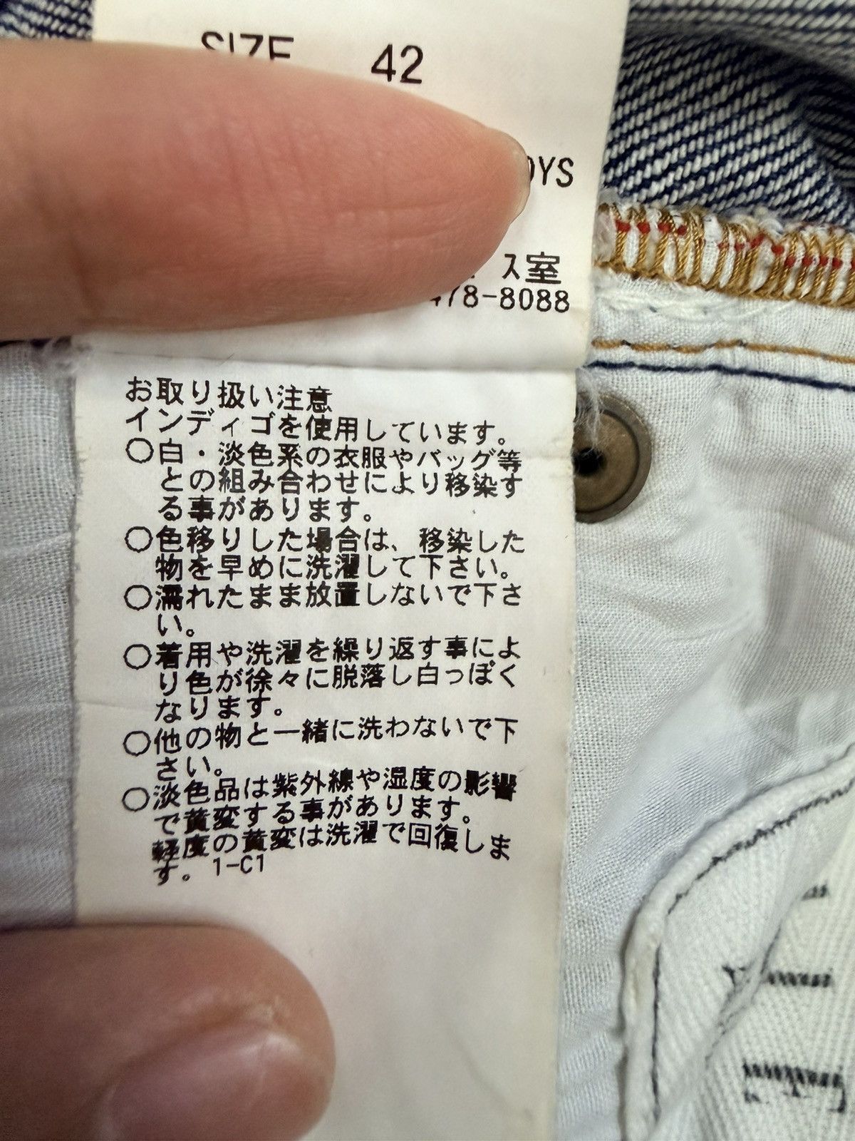 Japanese Brand Vintage Elle L’essentiel De La Mode Auquotidien Denim Pants Size 32" / US 10 / IT 46 - 10 Thumbnail