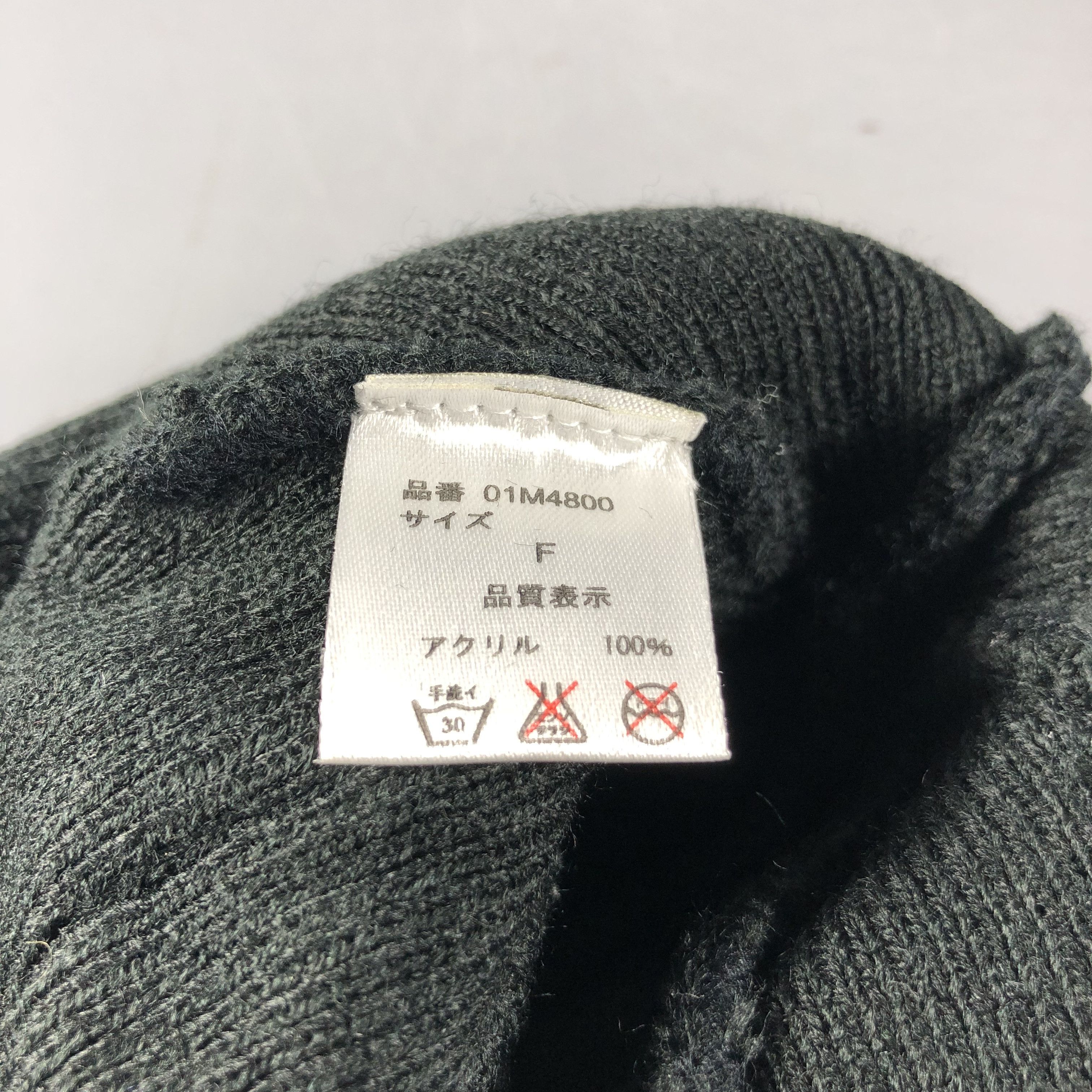 Vintage M.C.D Beanie Snowcap Snow Hat B576 Size ONE SIZE - 7 Thumbnail