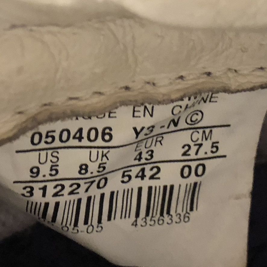 Nike × Stussy 2005 Stussy Nike Court Force Purple Size 9.5 US Men's Size US 9.5 / EU 42-43 - 9 Thumbnail