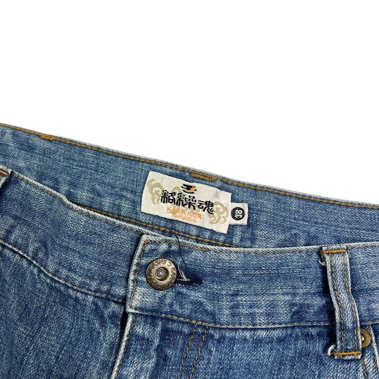 Karakuri Tamashii Vintage Karakuri Embroidered Dragon Denim Shorts - Waist 38 Size US 38 / EU 54 - 7 Thumbnail