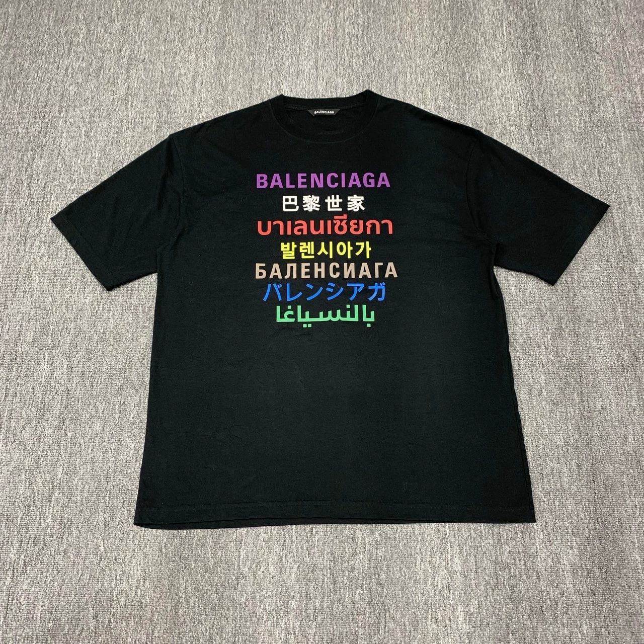 Balenciaga Balenciaga Black Seven Nation Language Short Sleeve- Size US M / EU 48-50 / 2 - 1 Thumbnail