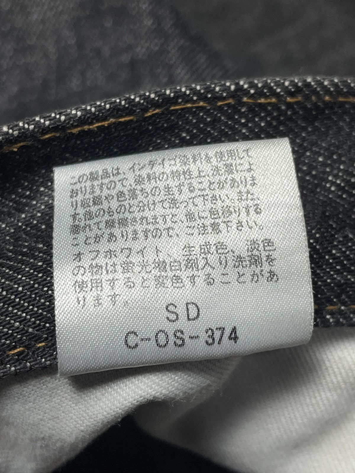 Studio D'Artisan 1990’s Íxi:z - Distressed Button Fly Denim Pants Size US 29 - 9 Thumbnail
