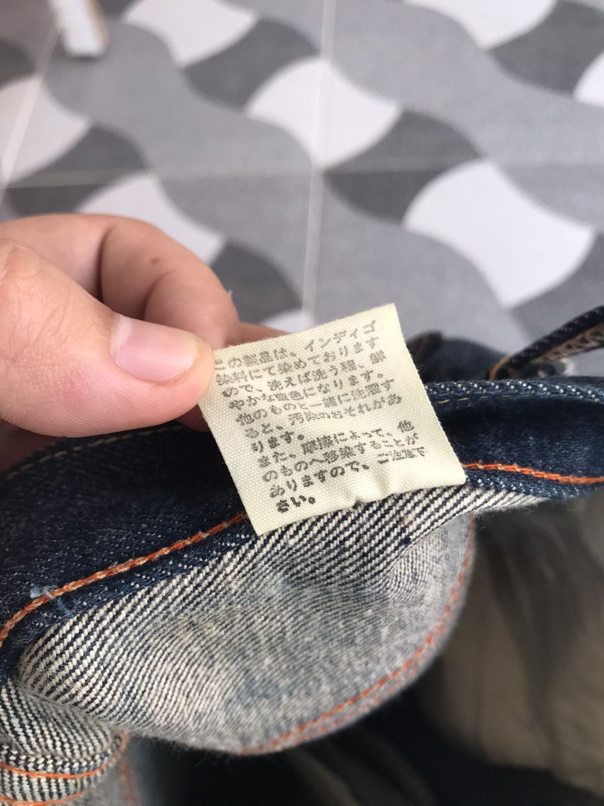 45rpm × Japanese Brand × Kapital Vintage 45Rpm Studio Denim Two Rooster Brand Size US 27 - 8 Thumbnail