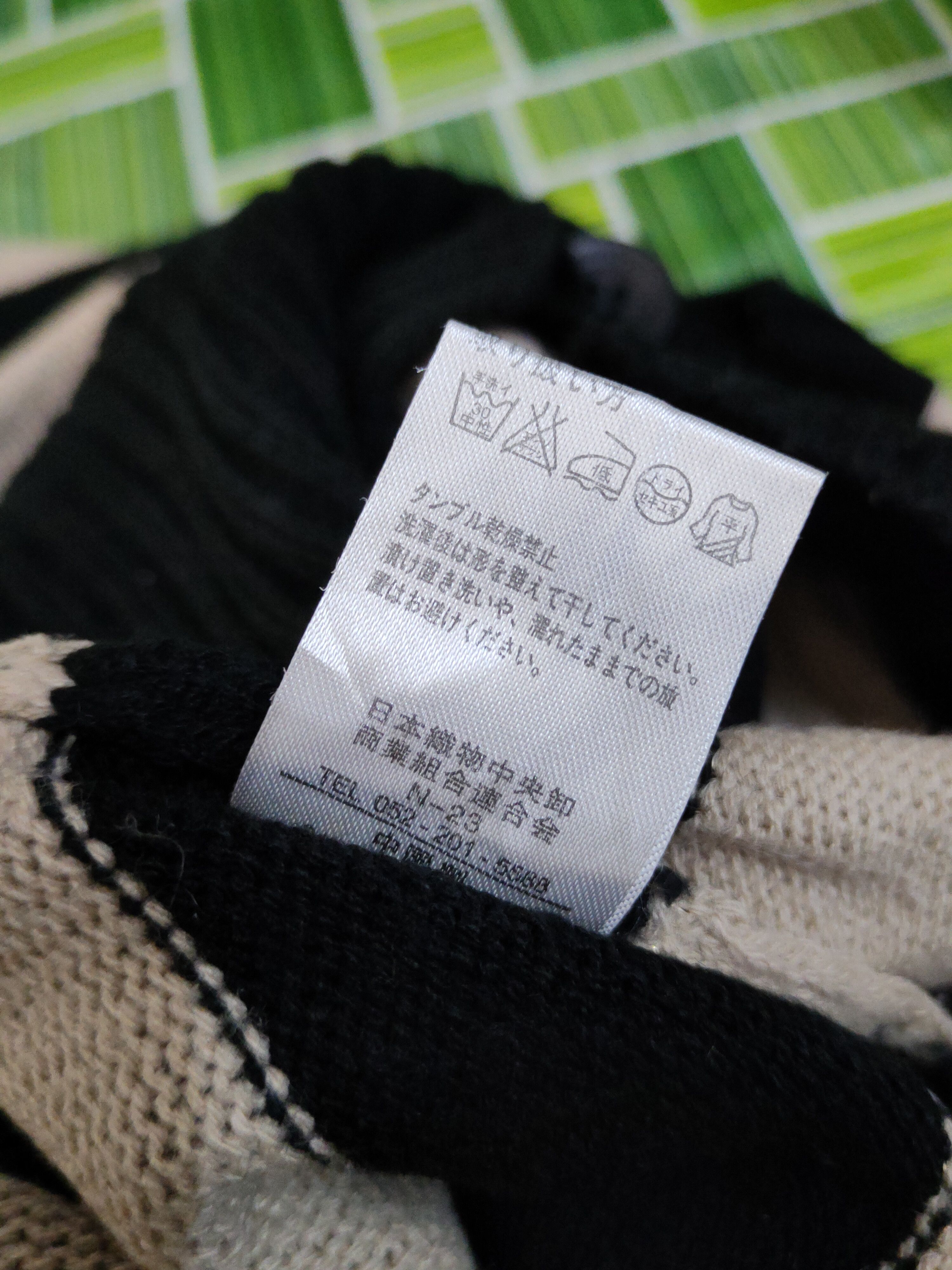 Japanese Brand × Vintage Putielal Black Brown Stripe Knitwear Cardigan #W1151 Size M / US 6-8 / IT 42-44 - 11 Thumbnail
