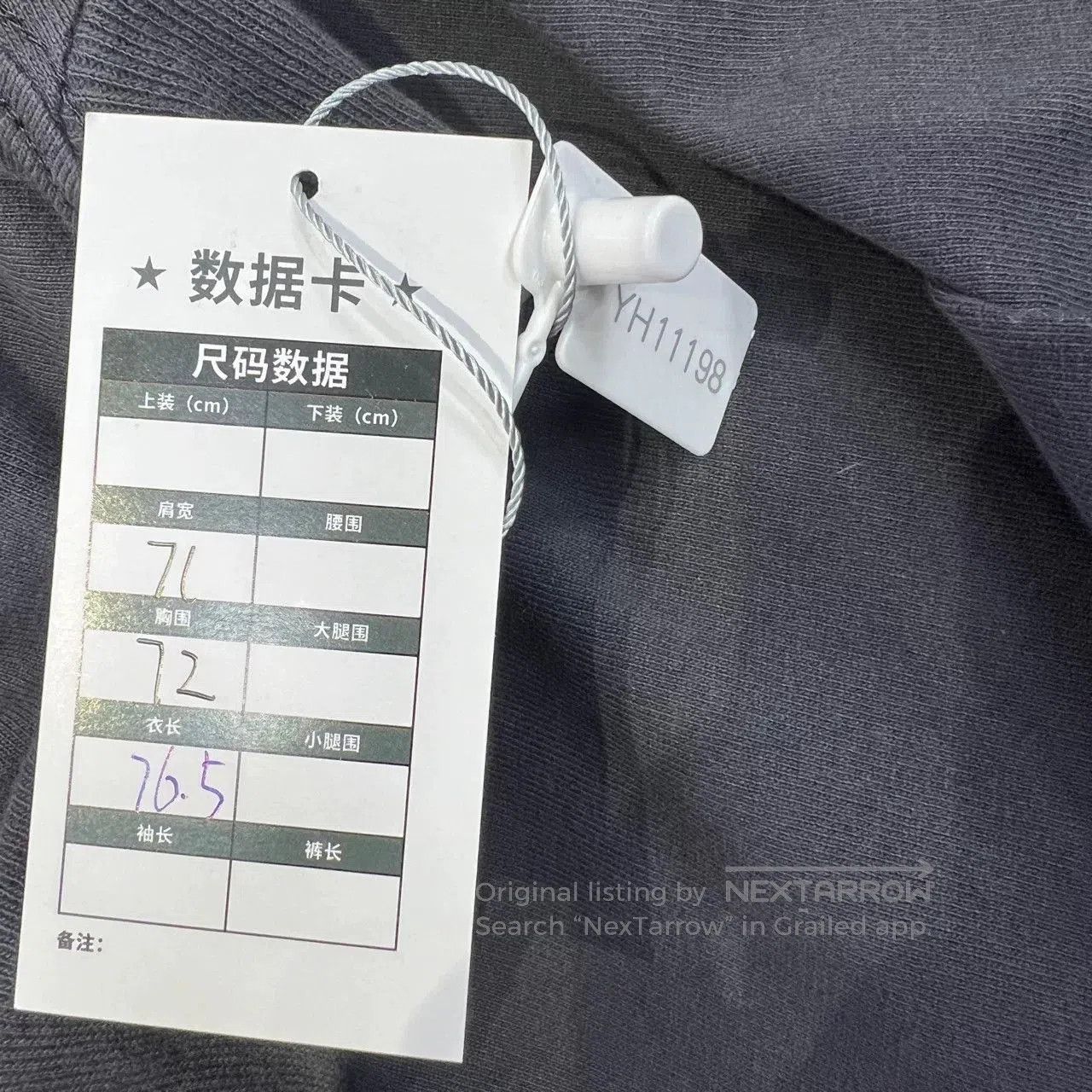Balenciaga Balenciaga Lock Buckle Flocked Logo Turtleneck. Size XS / US 0-2 / IT 36-38 - 6 Thumbnail