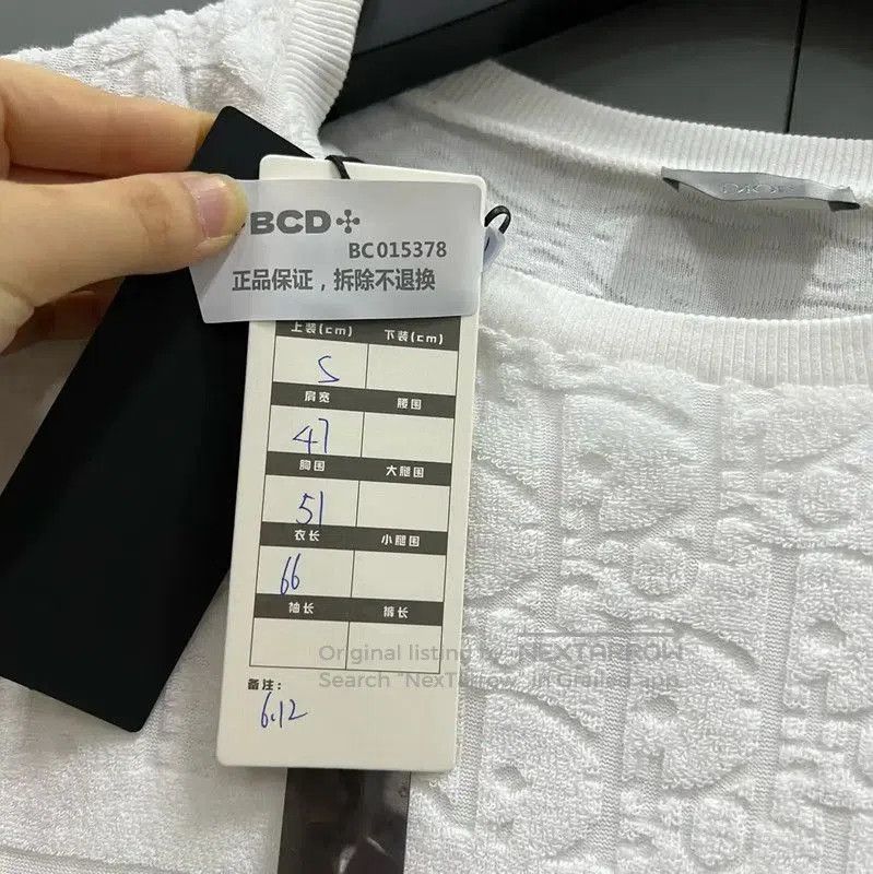 Dior Dior White Logo Short Sleeve T-Shirt . Size US S / EU 44-46 / 1 - 5 Thumbnail