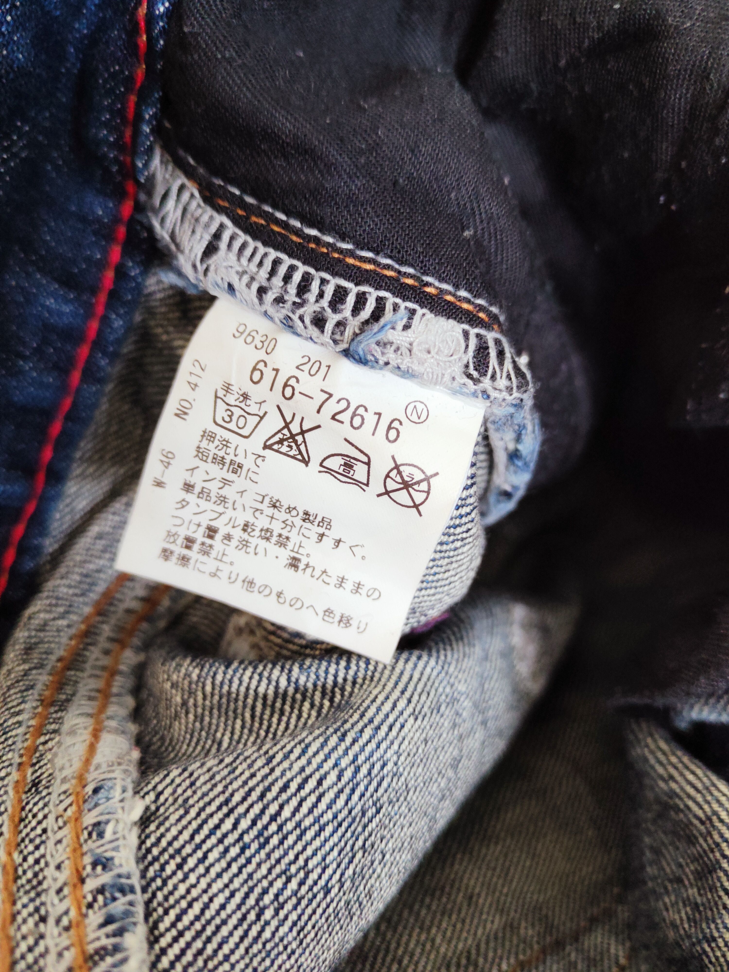 Takeo Kikuchi TK Mixpice Dark Blue Distressed Ripped Jeans #W343 Size US 30 / EU 46 - 15 Thumbnail