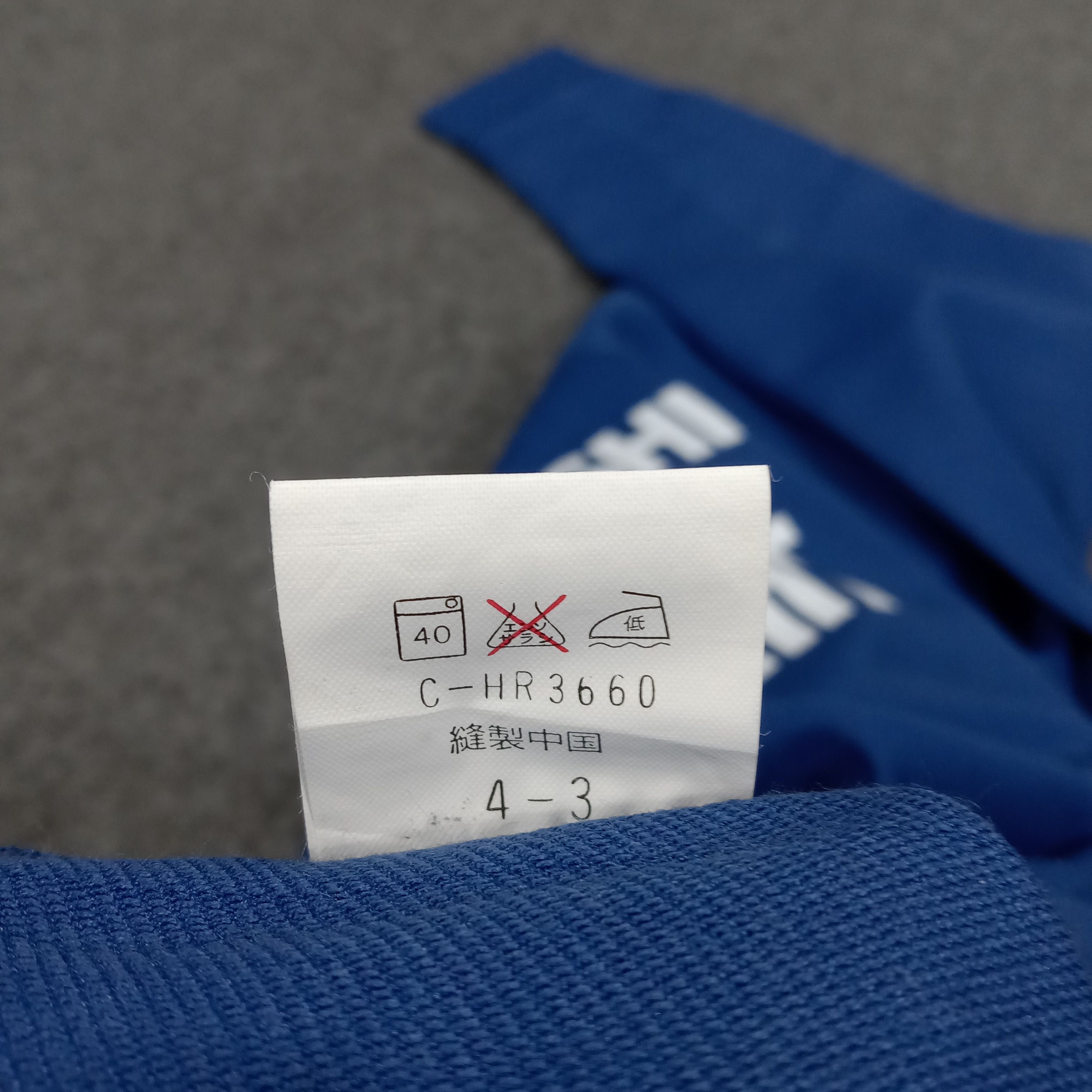 Japanese Brand × Vintage Mitsubishi Ralli Art Japanese Racing Custom Jacket Size US M / EU 48-50 / 2 - 7 Thumbnail