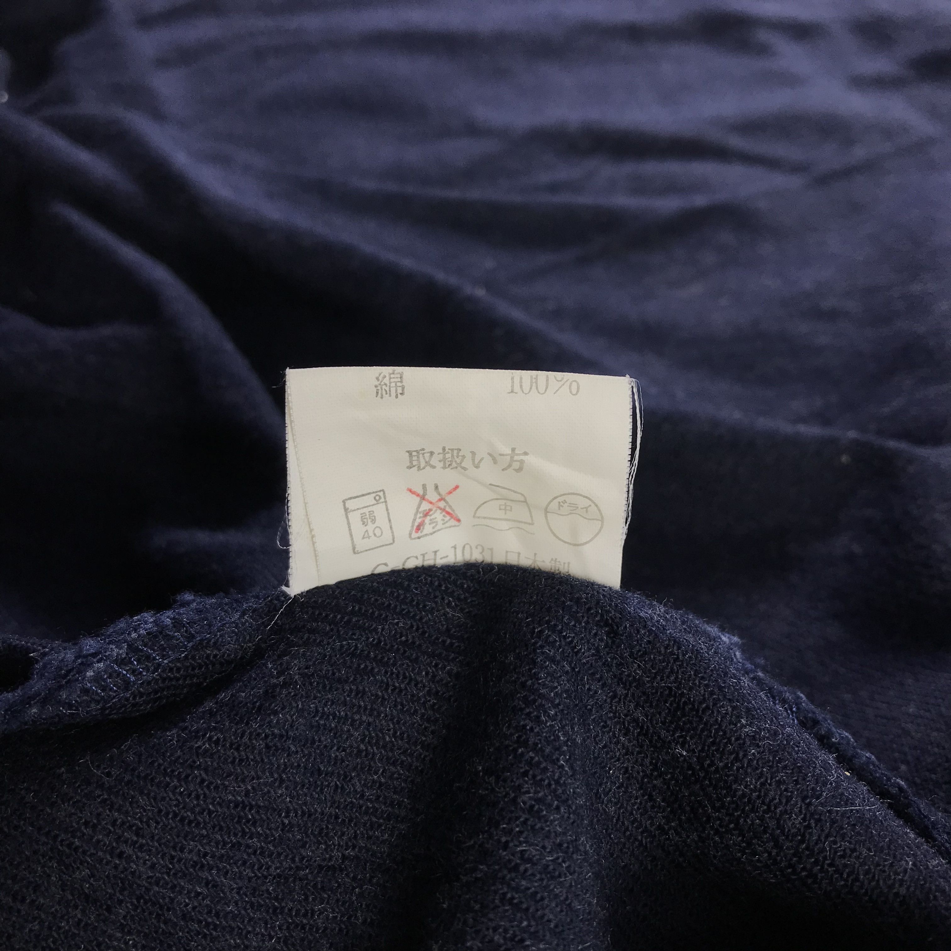 Japanese Brand Vintage Japanese Brand Hikory Jacket Size US L / EU 52-54 / 3 - 9 Thumbnail