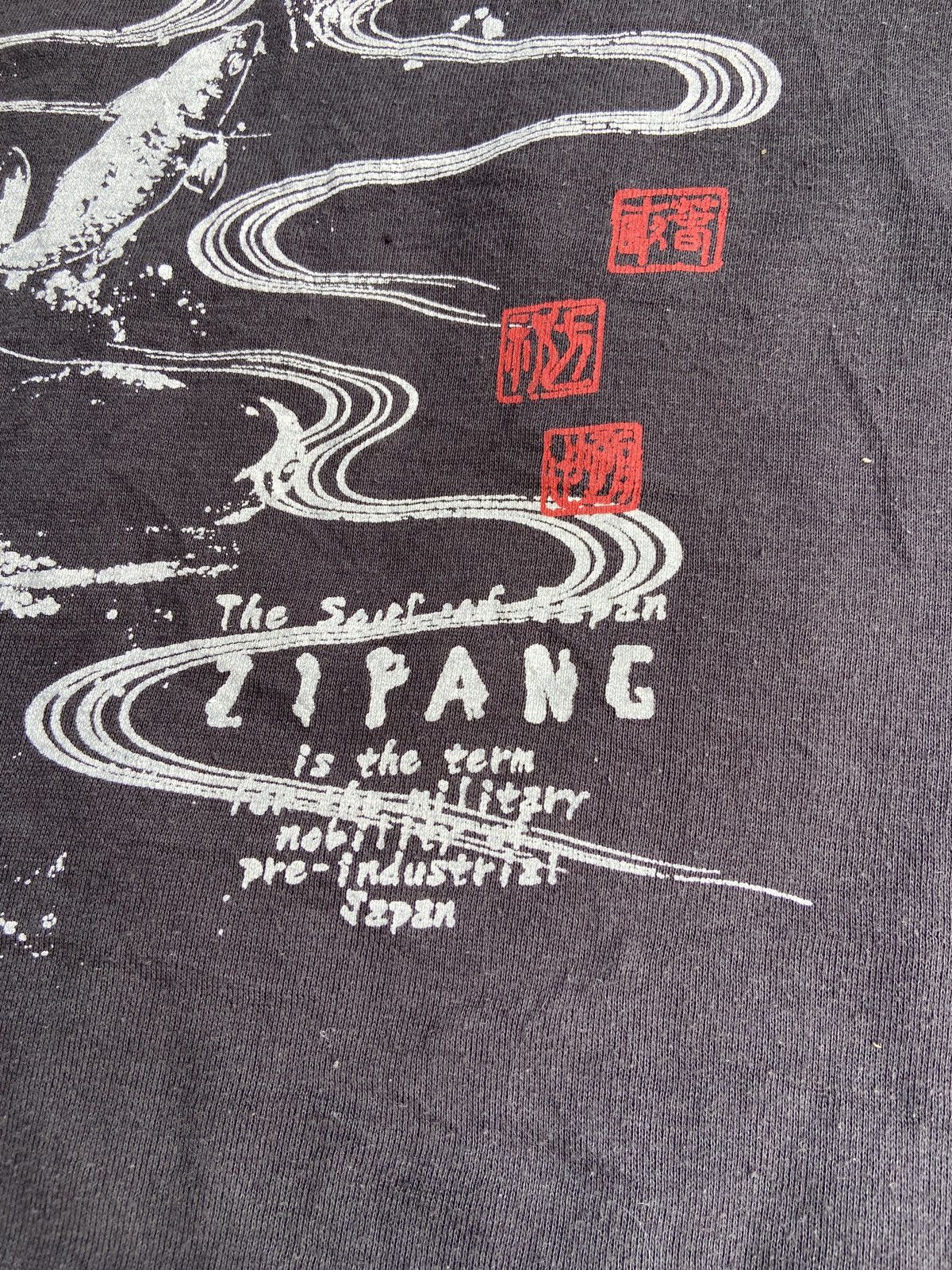 Japanese Brand × Vintage Vintage Zipang Sweatshirt Size US L / EU 52-54 / 3 - 2 Thumbnail